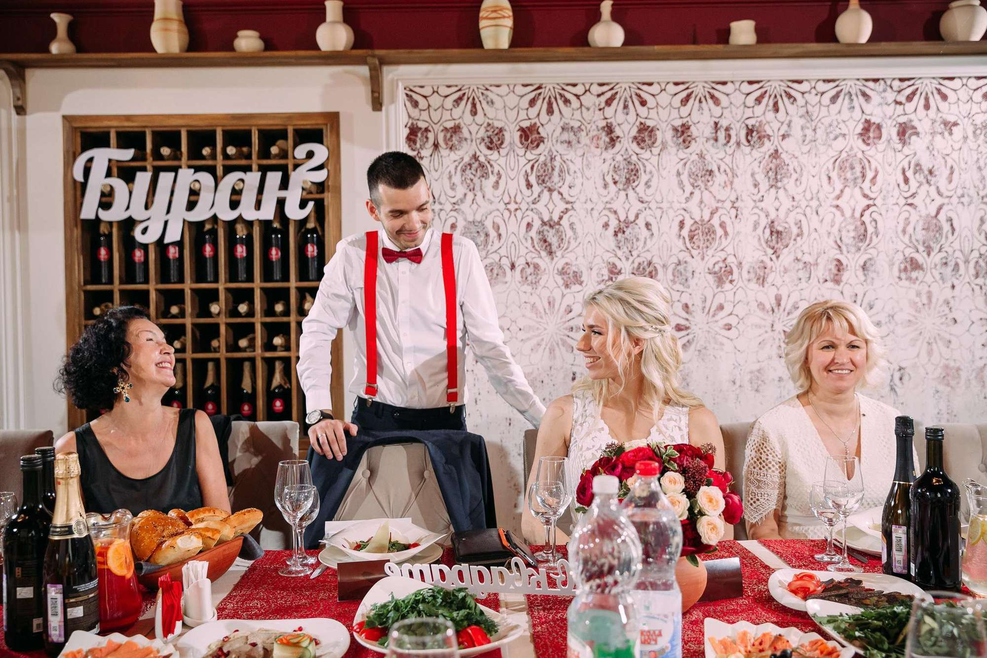 Фотограф Анна Руданова. Свадебный день Арсения и Анастасии