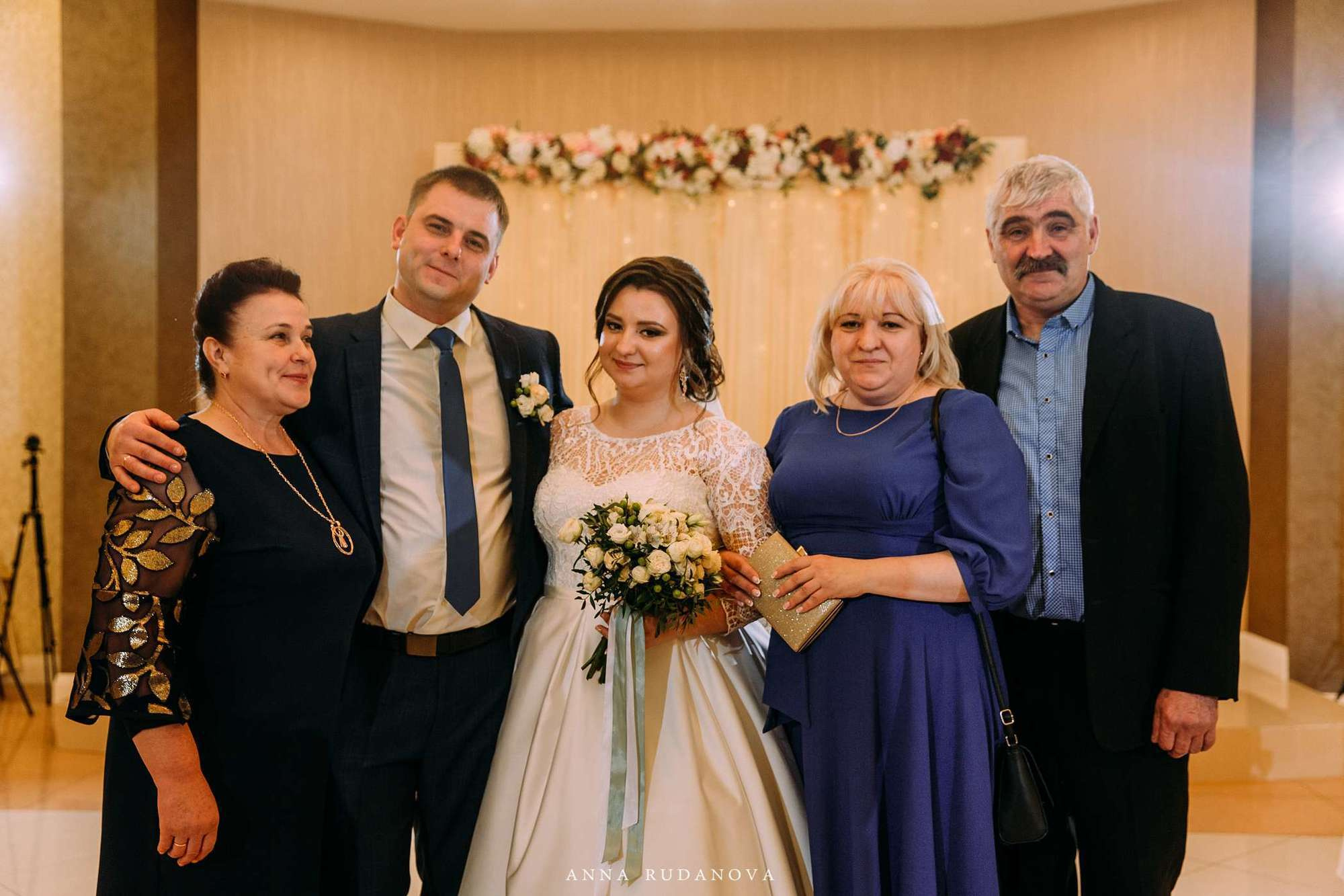 Евгений и Мария | Фотограф Анна Руданова