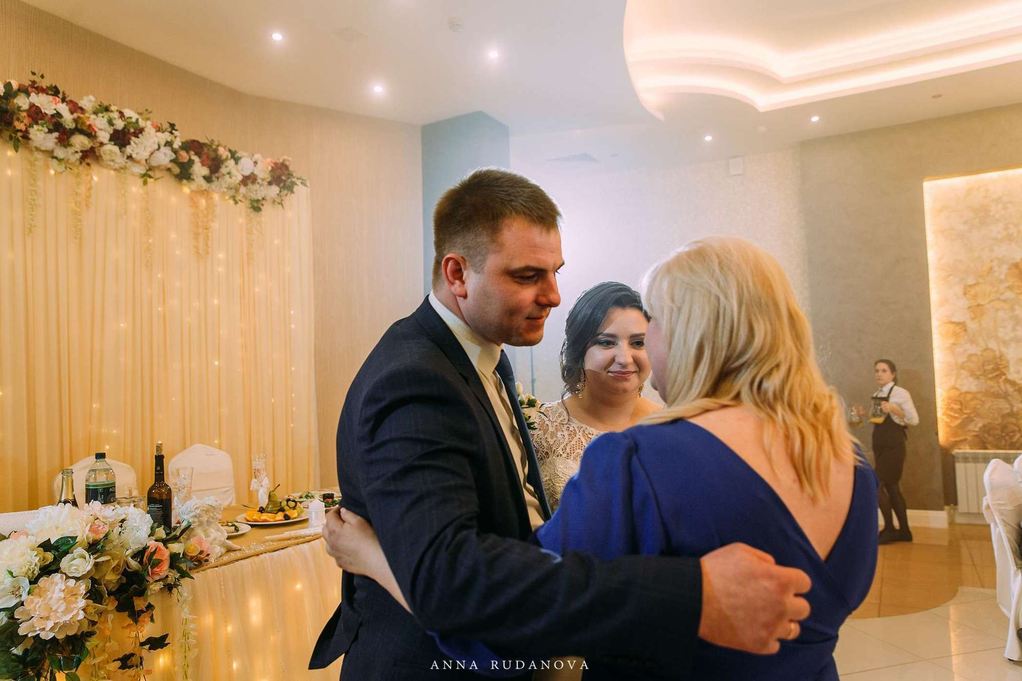 Евгений и Мария | Фотограф Анна Руданова