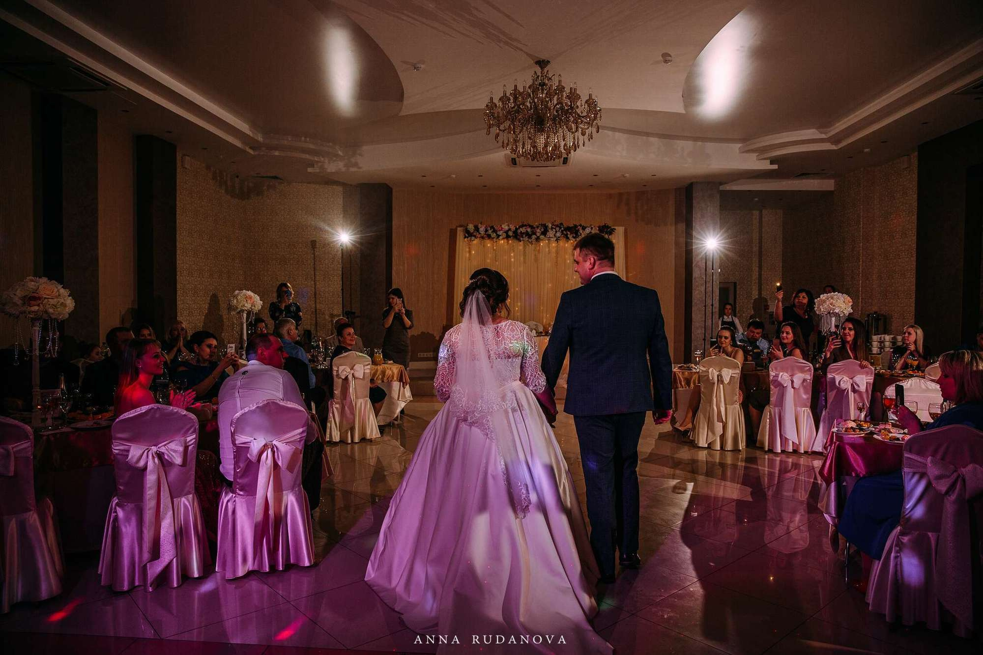 Евгений и Мария | Фотограф Анна Руданова