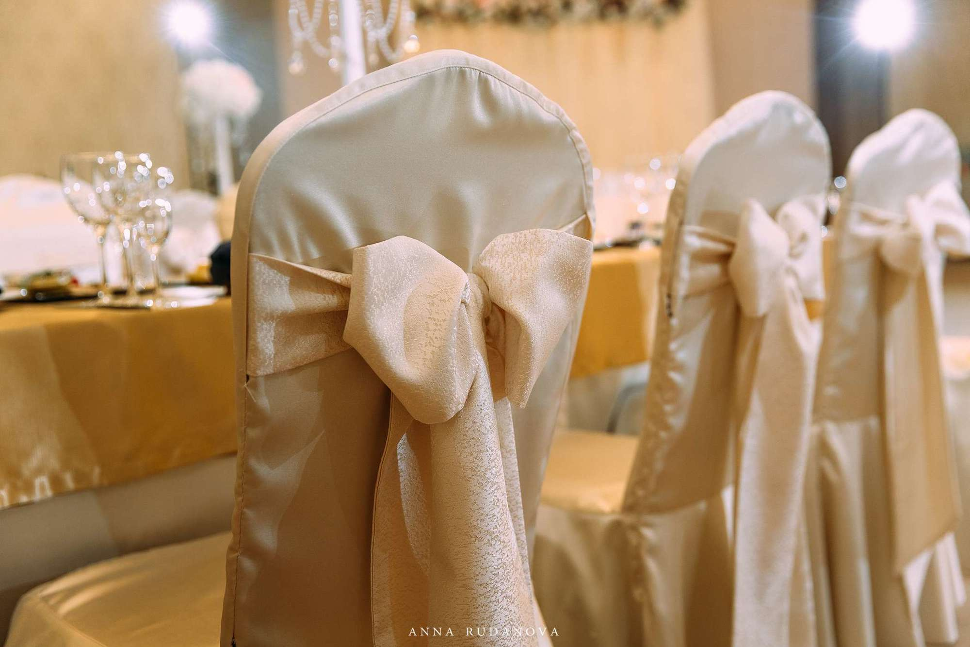 Евгений и Мария | Фотограф Анна Руданова