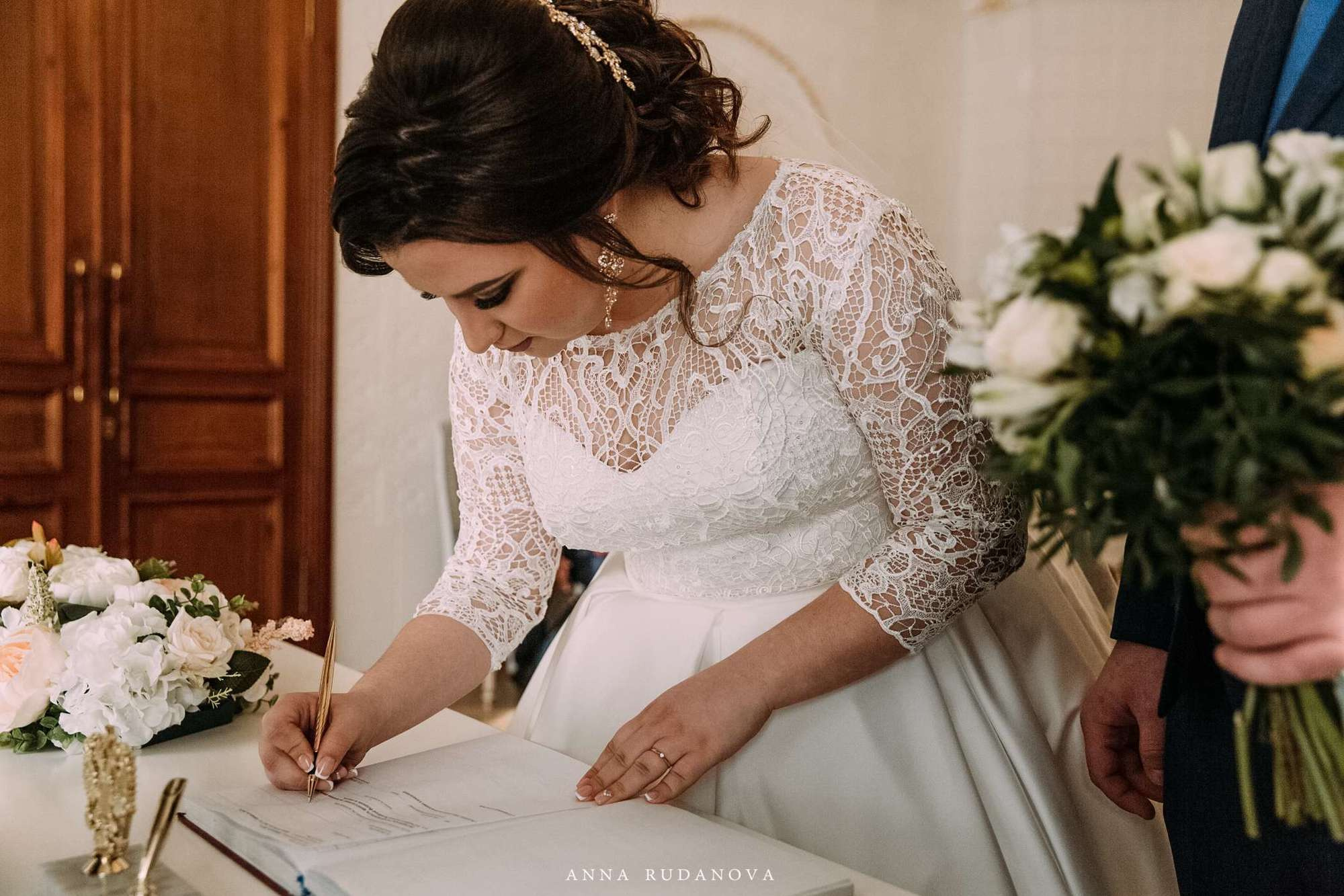 Евгений и Мария | Фотограф Анна Руданова