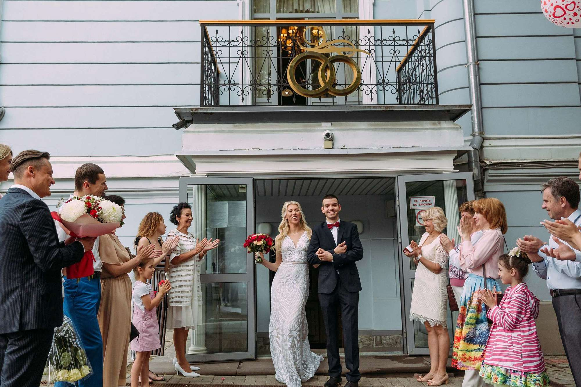 Фотограф Анна Руданова. Свадебный день Арсения и Анастасии