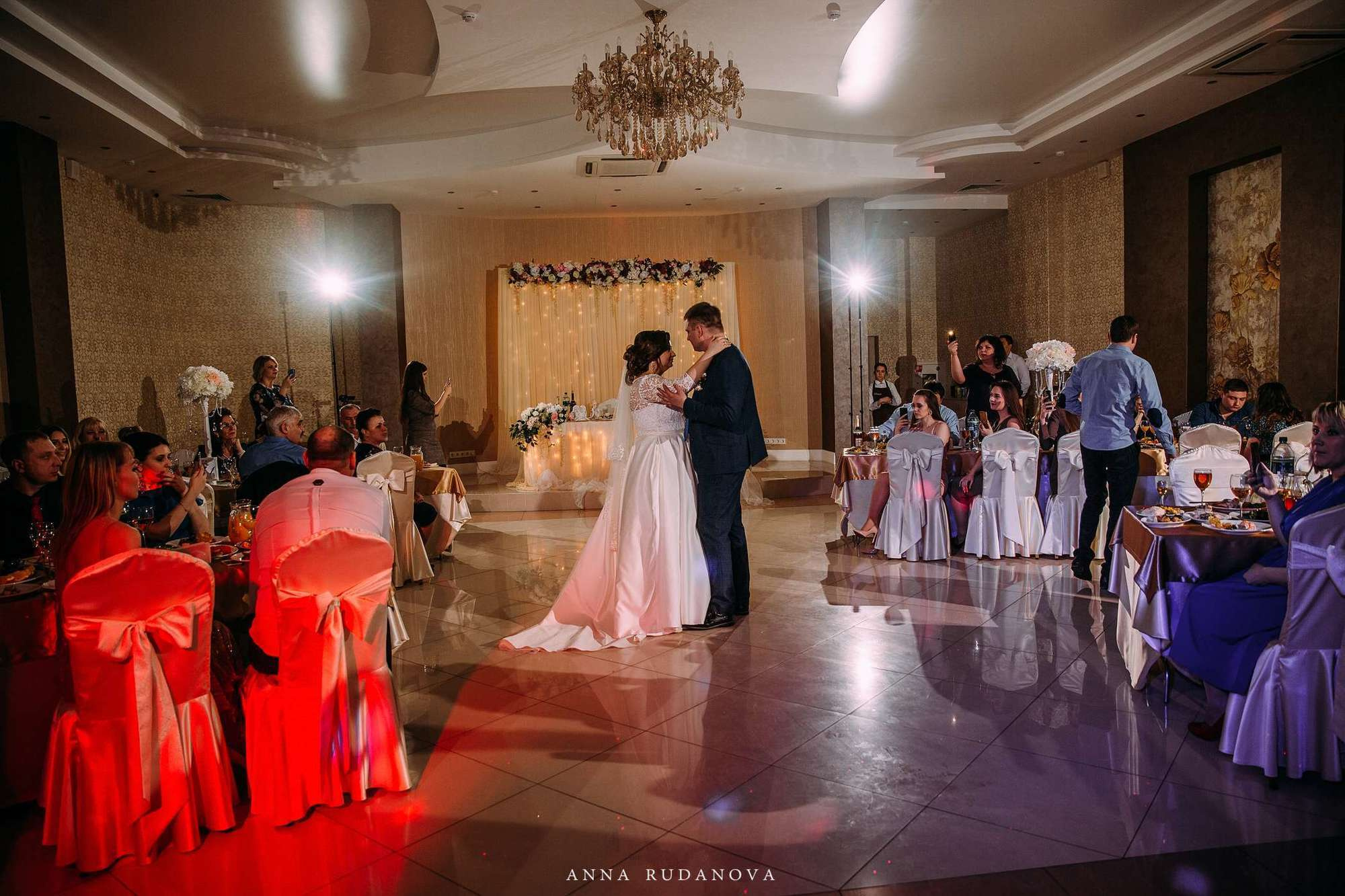 Евгений и Мария | Фотограф Анна Руданова