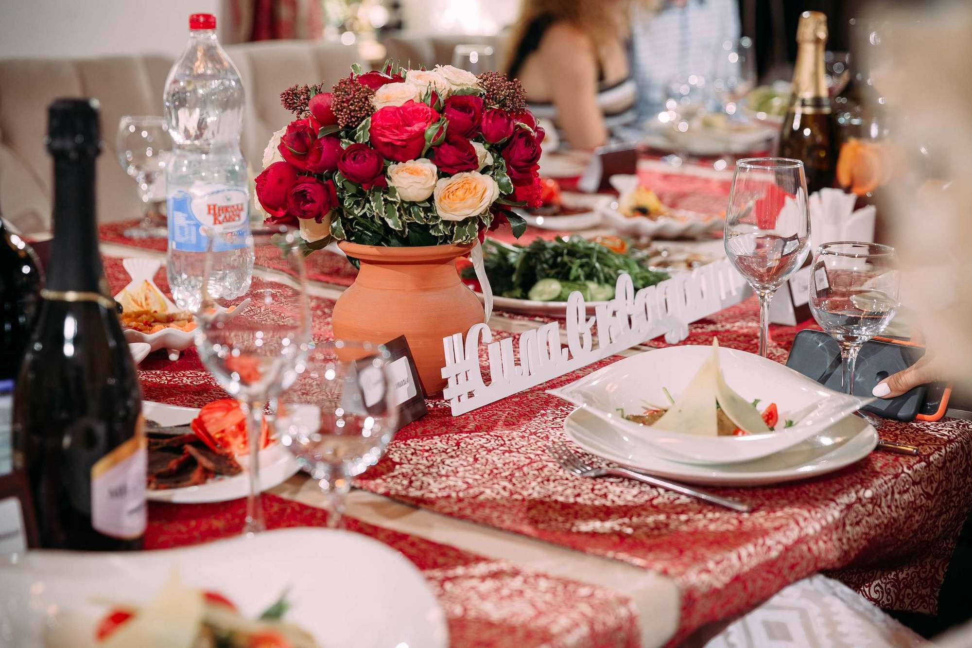 Фотограф Анна Руданова. Свадебный день Арсения и Анастасии