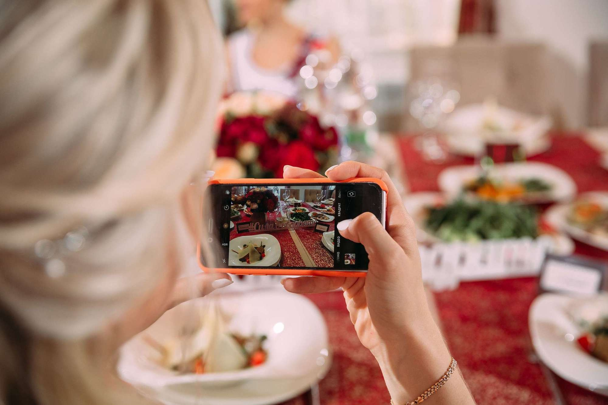 Фотограф Анна Руданова. Свадебный день Арсения и Анастасии