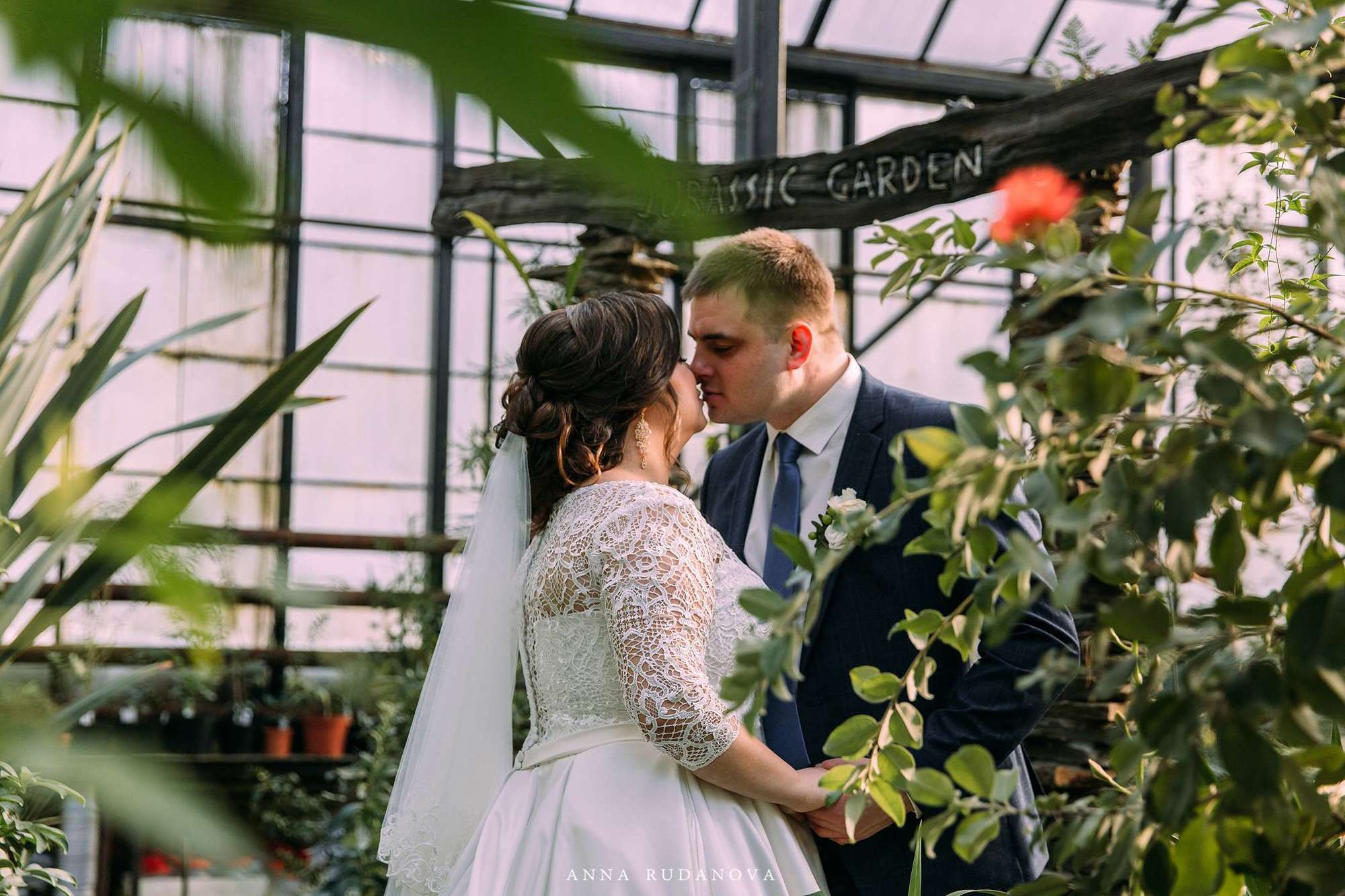 Евгений и Мария | Фотограф Анна Руданова