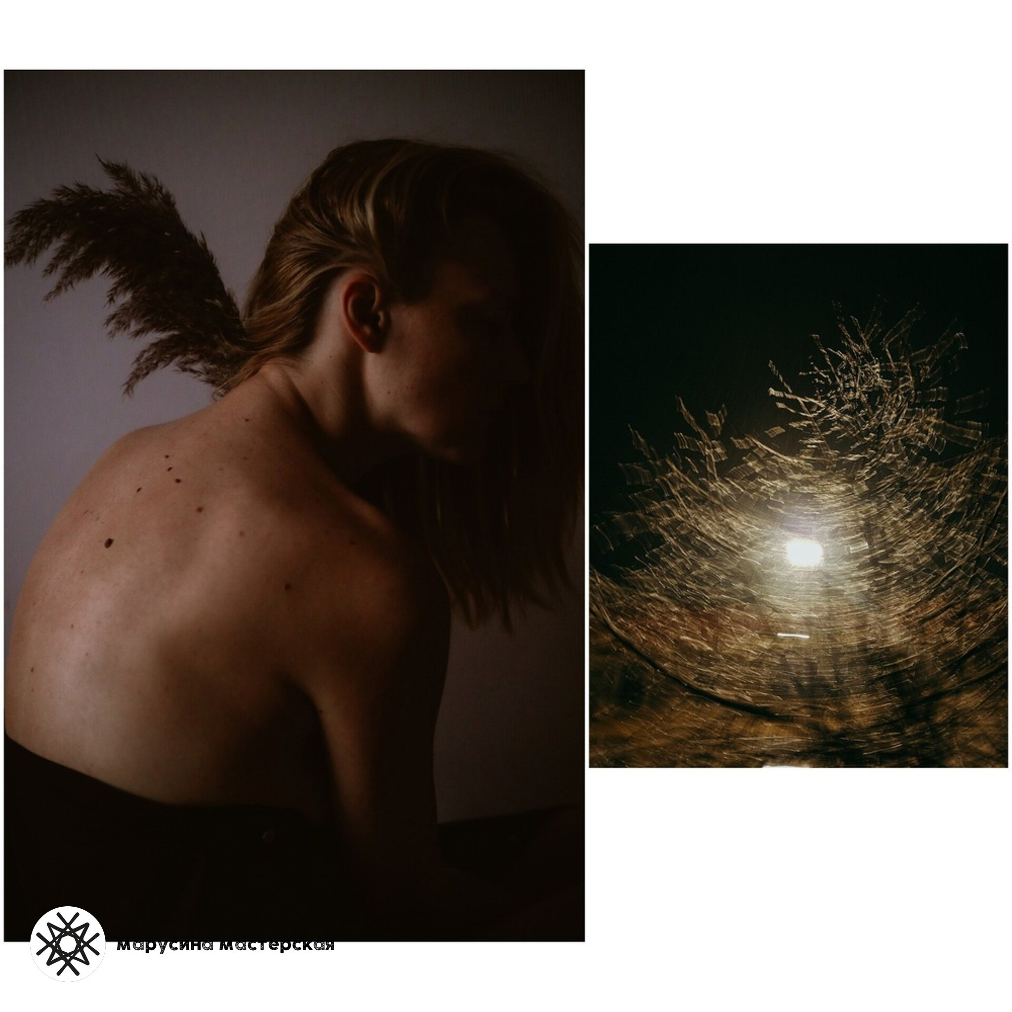 Елена Мариничева