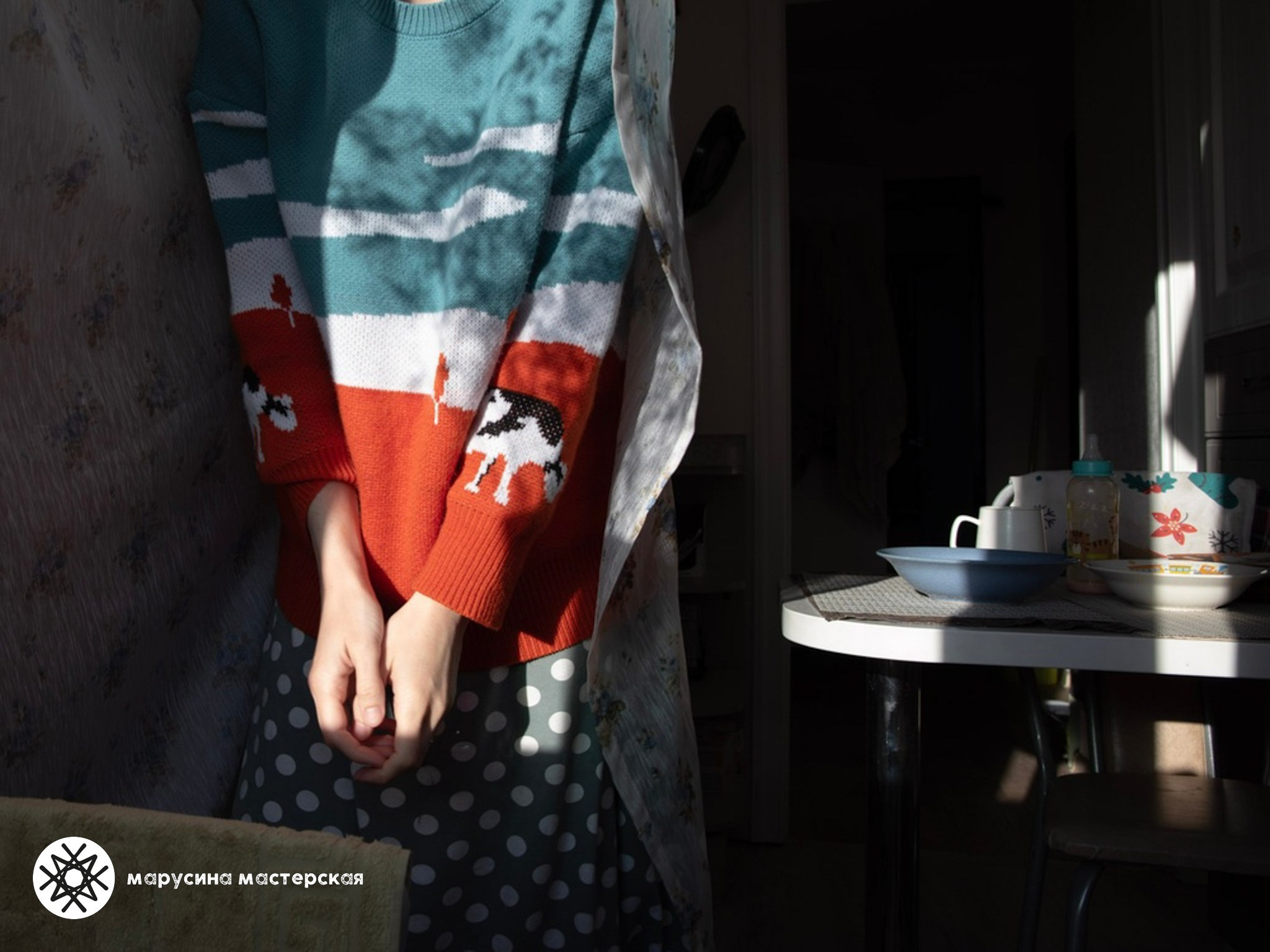 Инна Лисовская