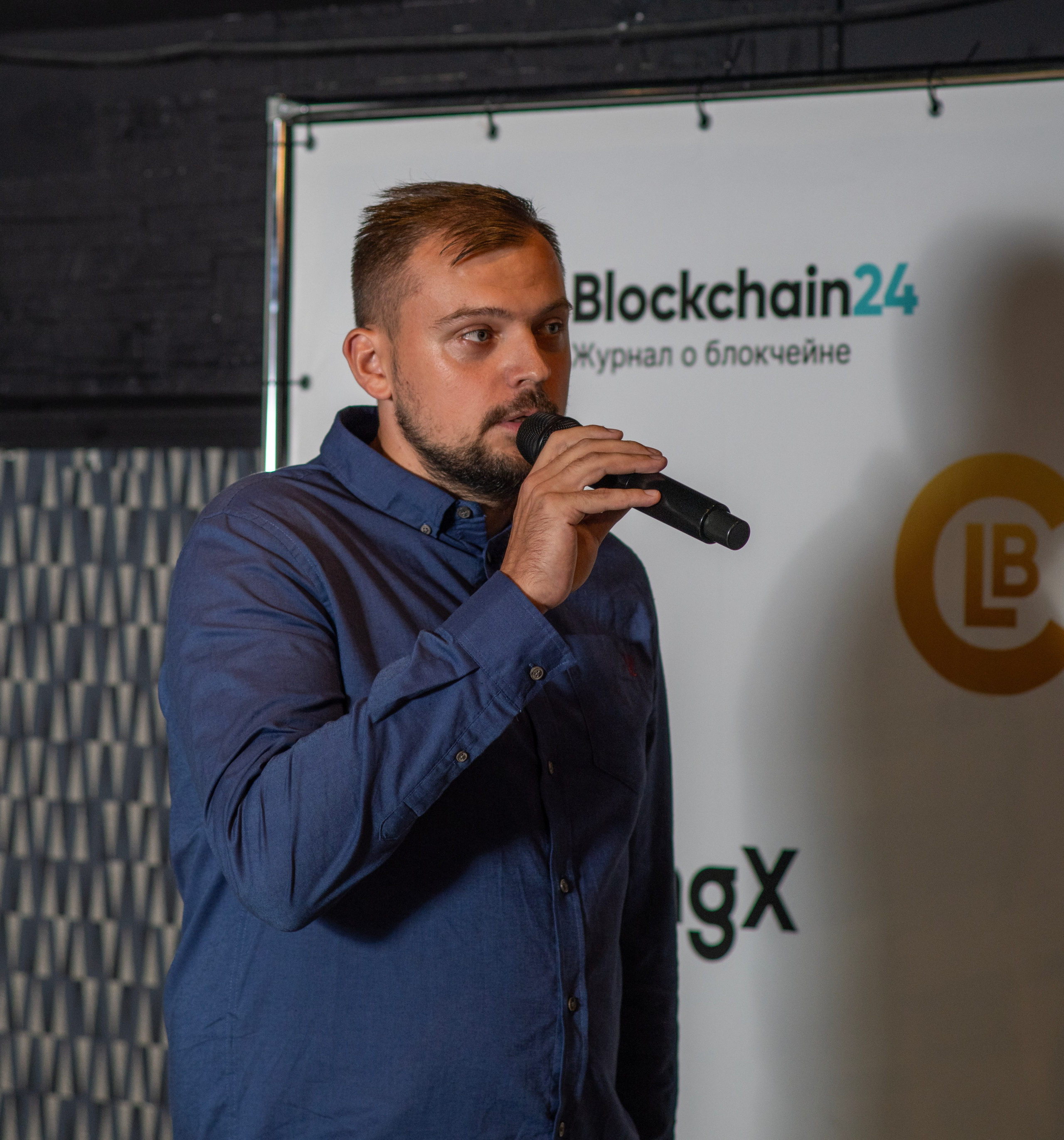 Крипто-ивент. Семейный и детский фотограф Антон Зорин