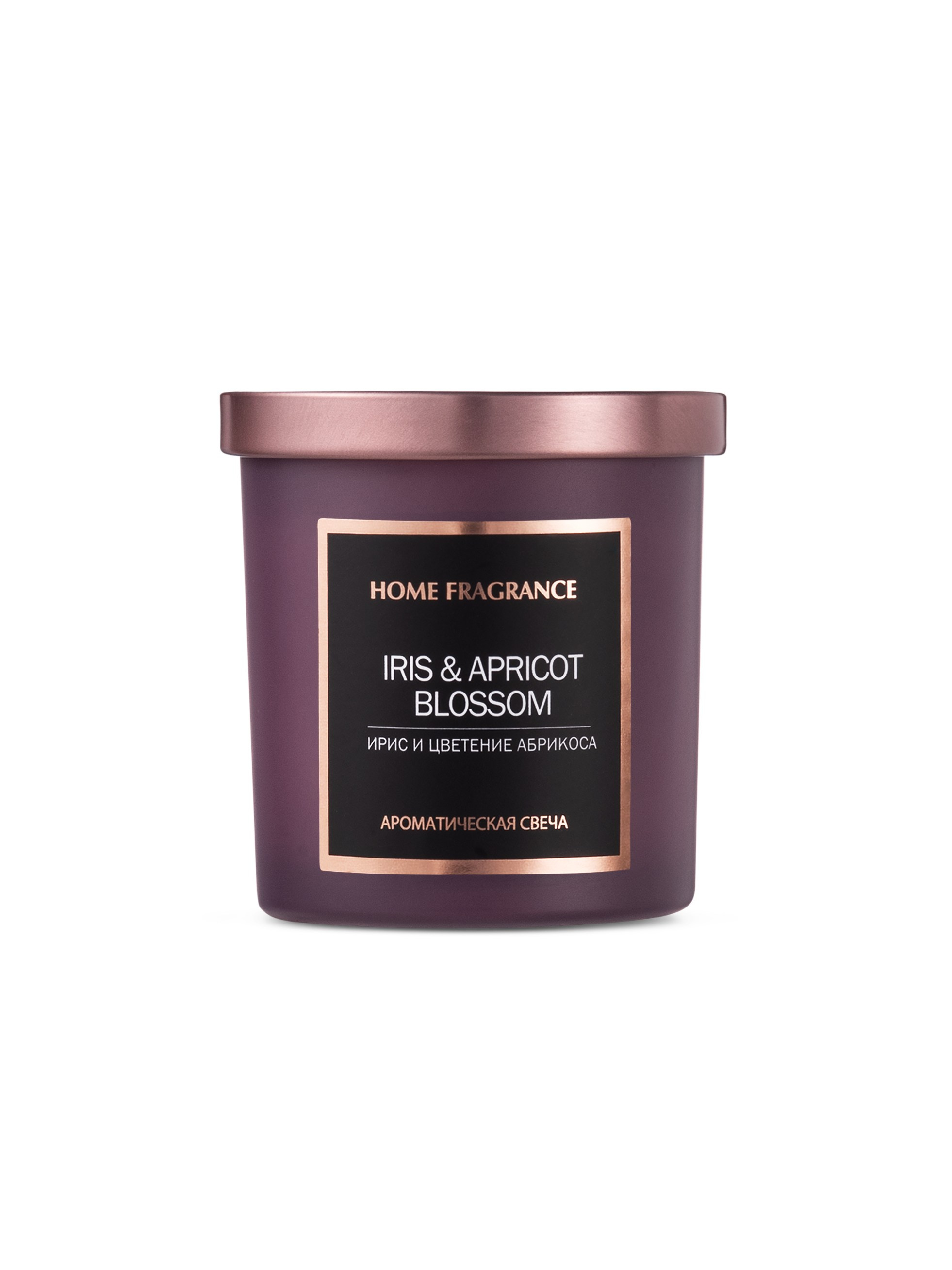 СВЕЧИ И ДИФФУЗОРЫ. Предметный фотограф Казань Анна Елисеева