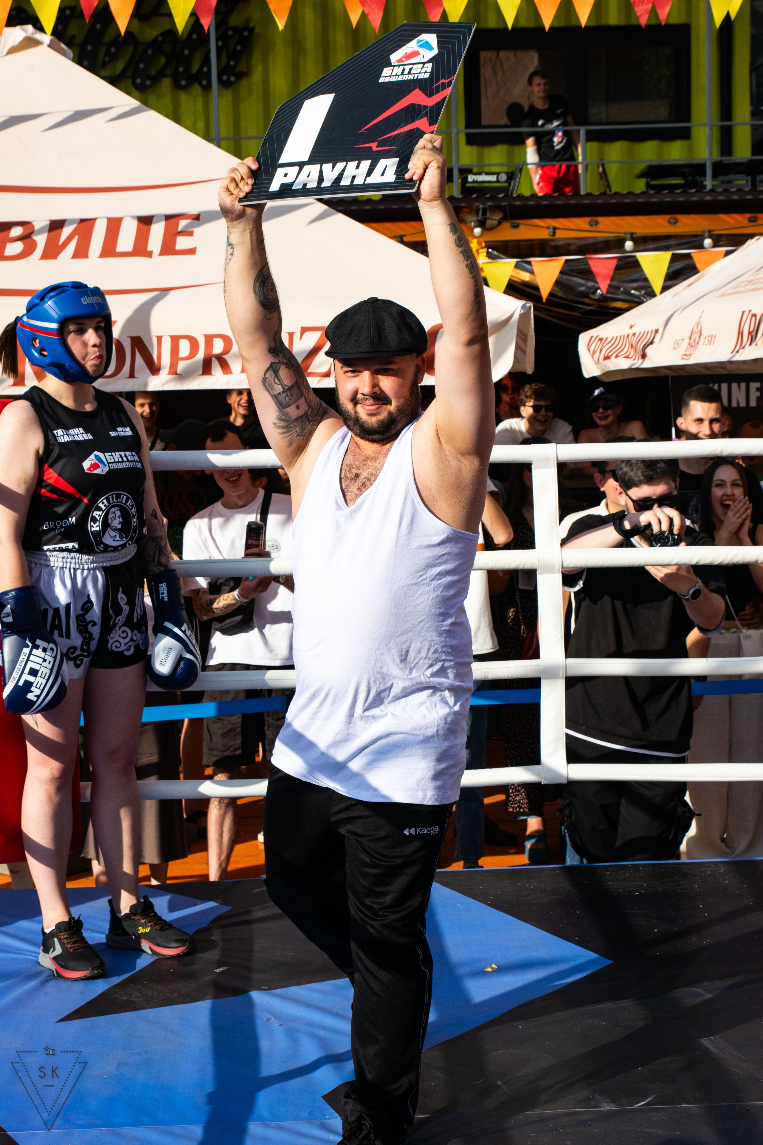 Битва Общепитов 2025 + «Меньше трёпа». Репортажный и портретный фотограф из Воронежа — Светлана Кузнецова