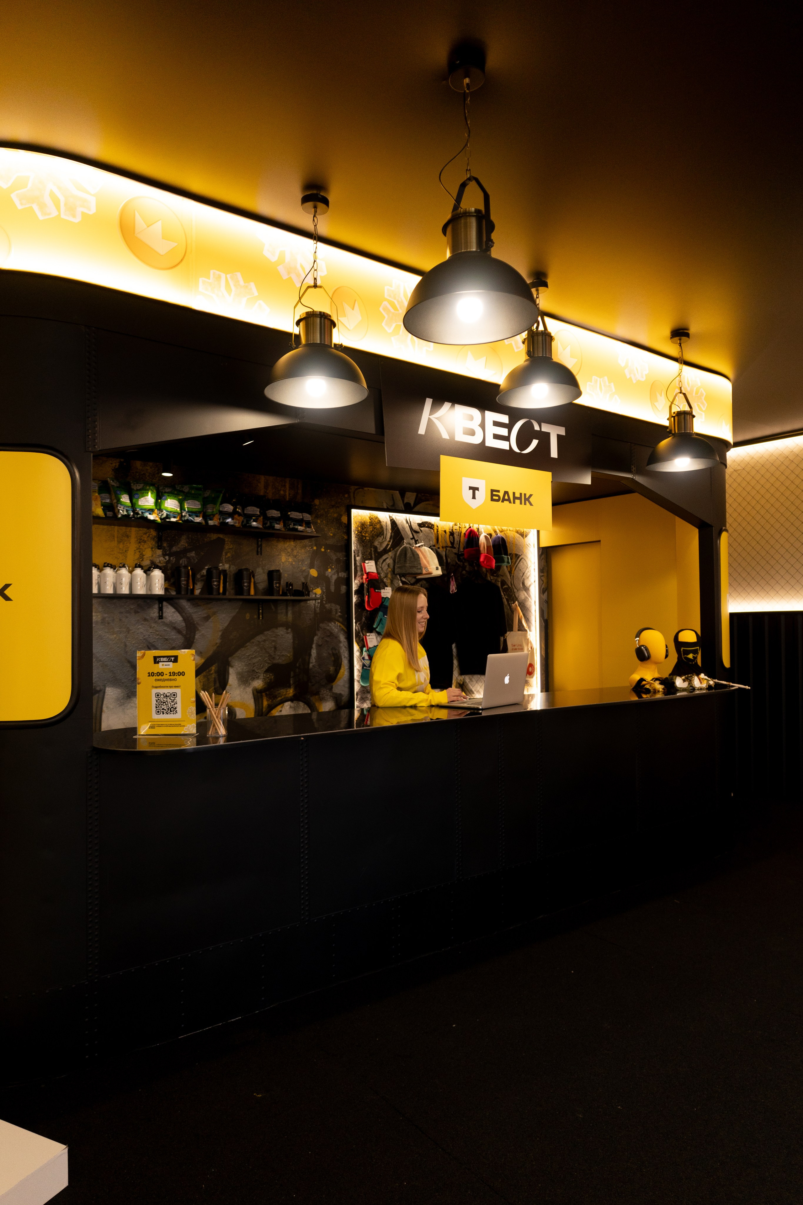 Т-Банк. Анастасия Паршукова — фотограф Шерегеш Новосибирск