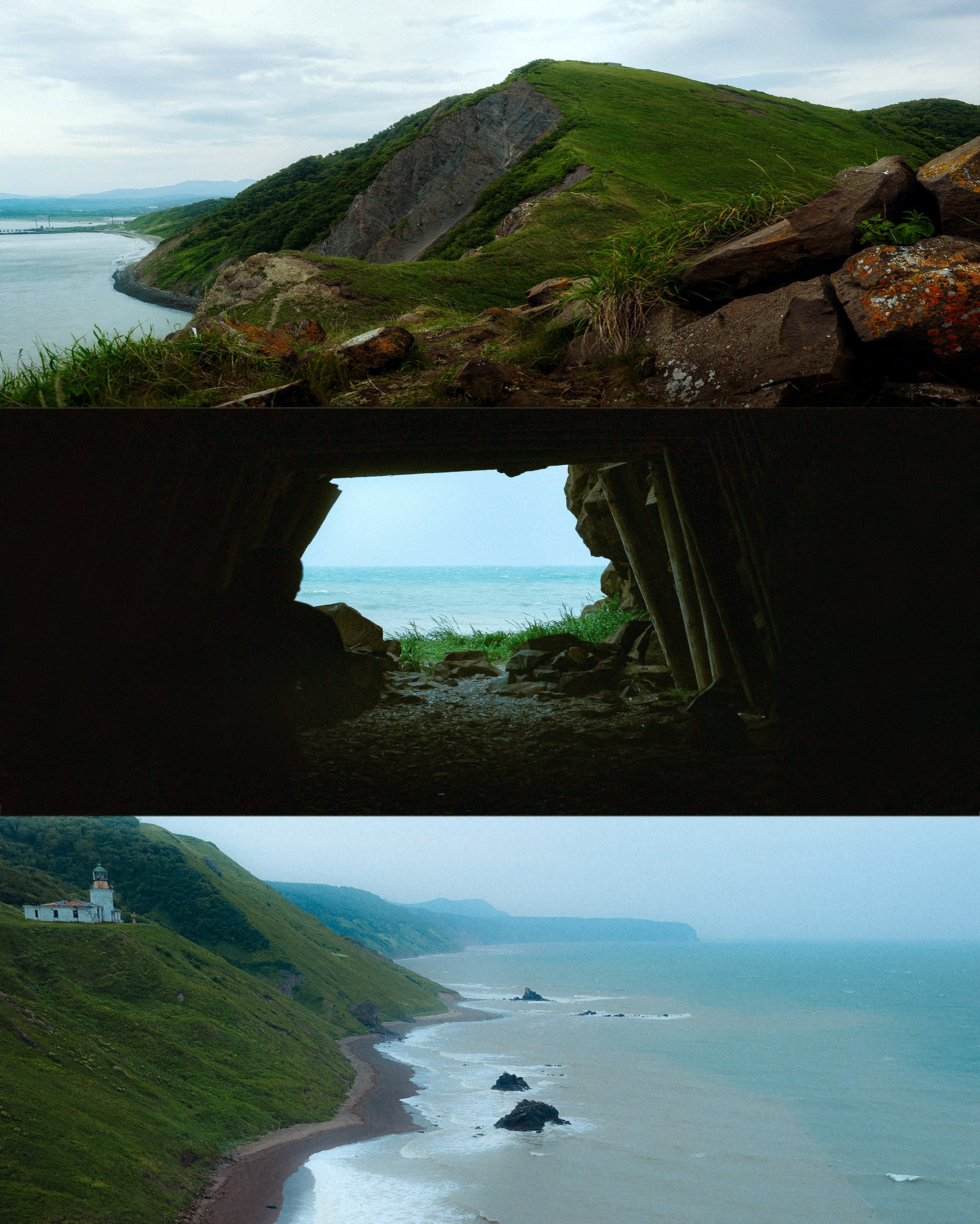 Остров Сахалин | Юг