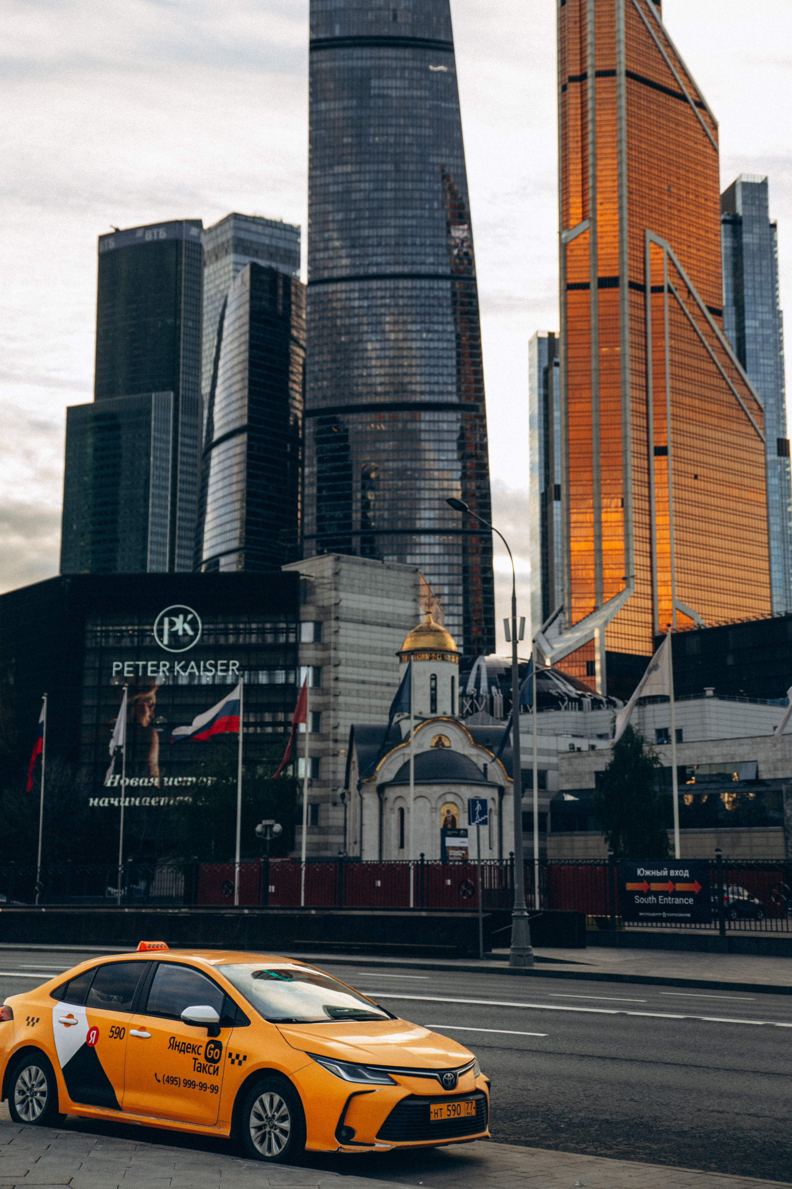 Москва. Репортажный и детский фотограф в Минске