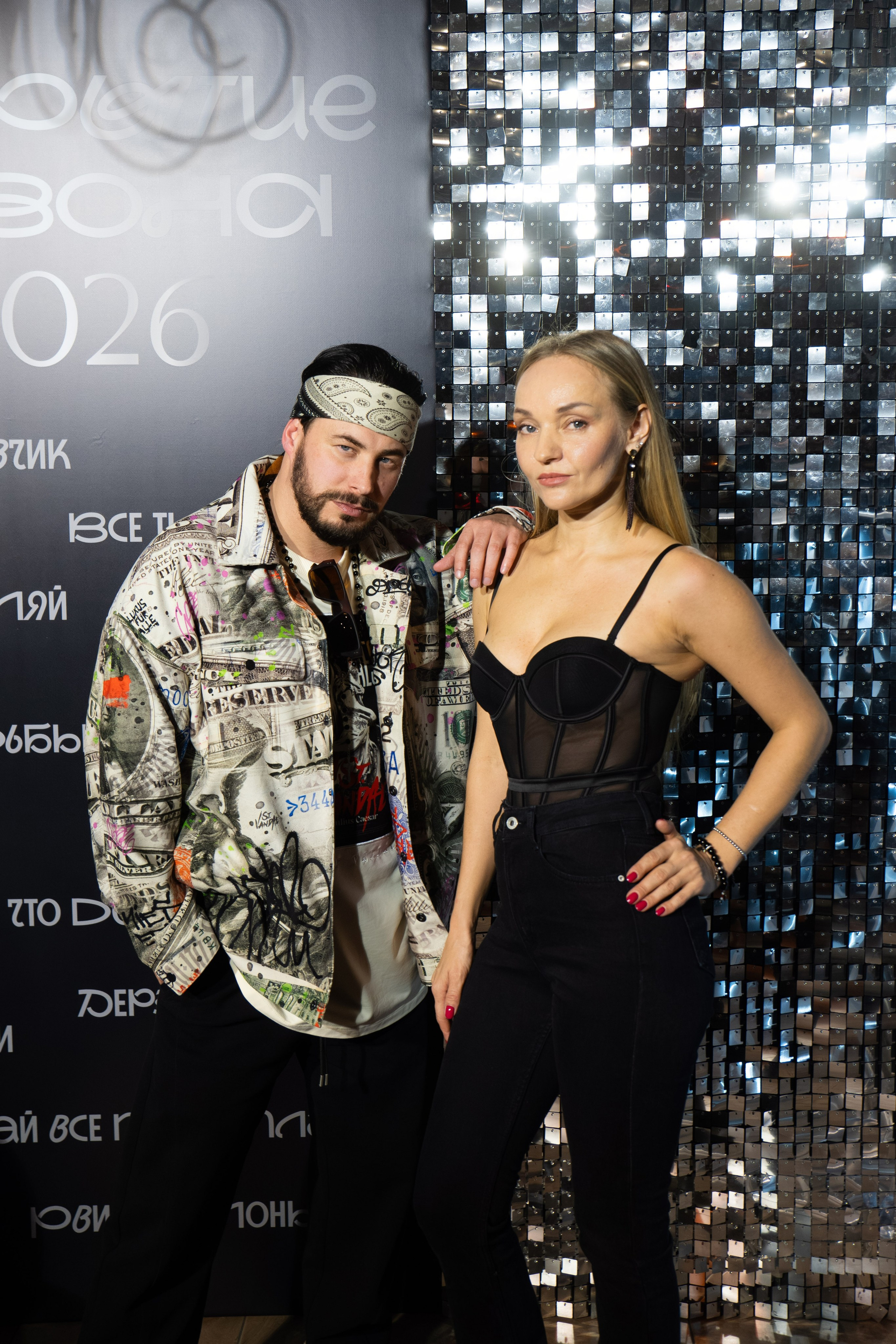 ОТКРЫТИЕ EVENT СЕЗОНА 2026. СВОИ. ФОТООТЧЕТЫ-СОБЫТИЯ-МЕСТА