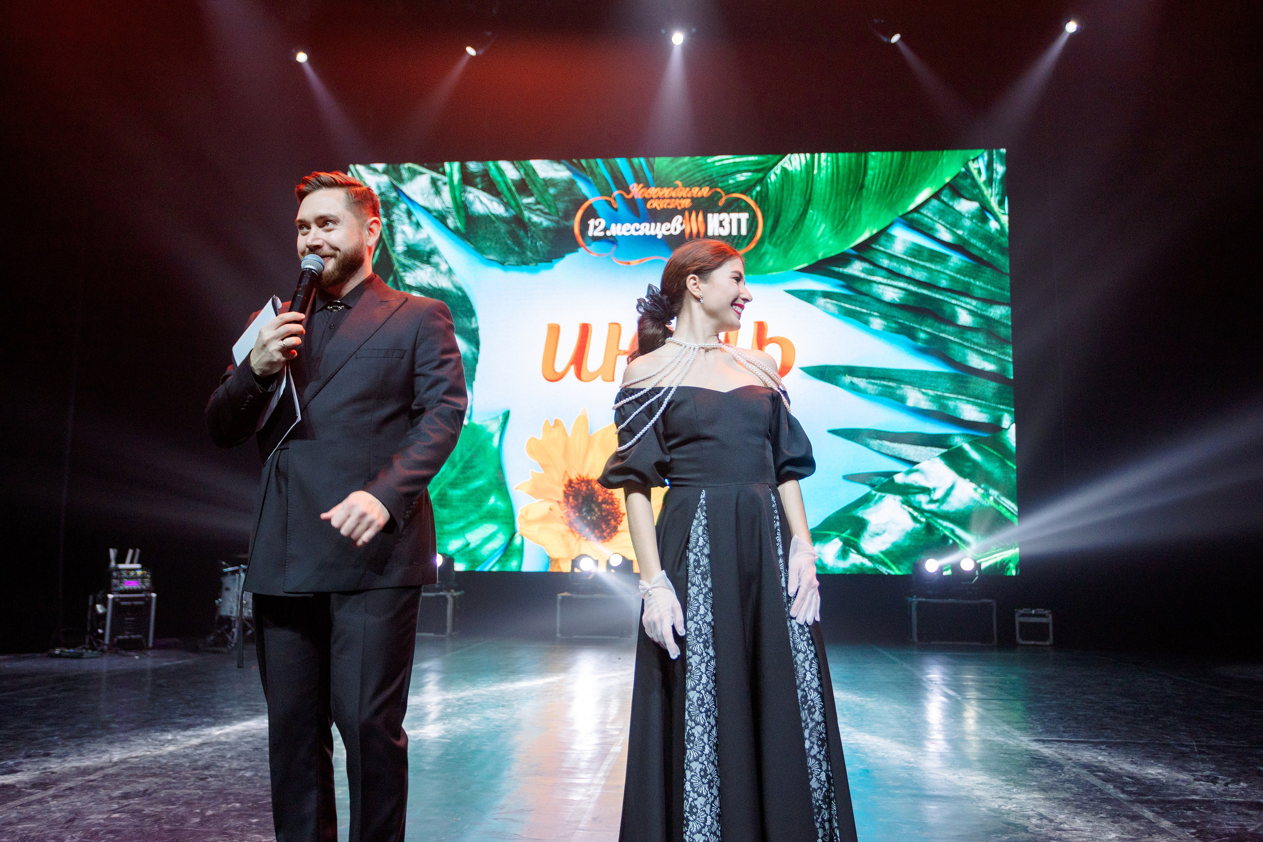 РЕПОРТАЖ: НОВЫЙ ГОД В ДК МЕТАЛЛУРГ. Профессиональный фотограф в Ижевске Леша Петров