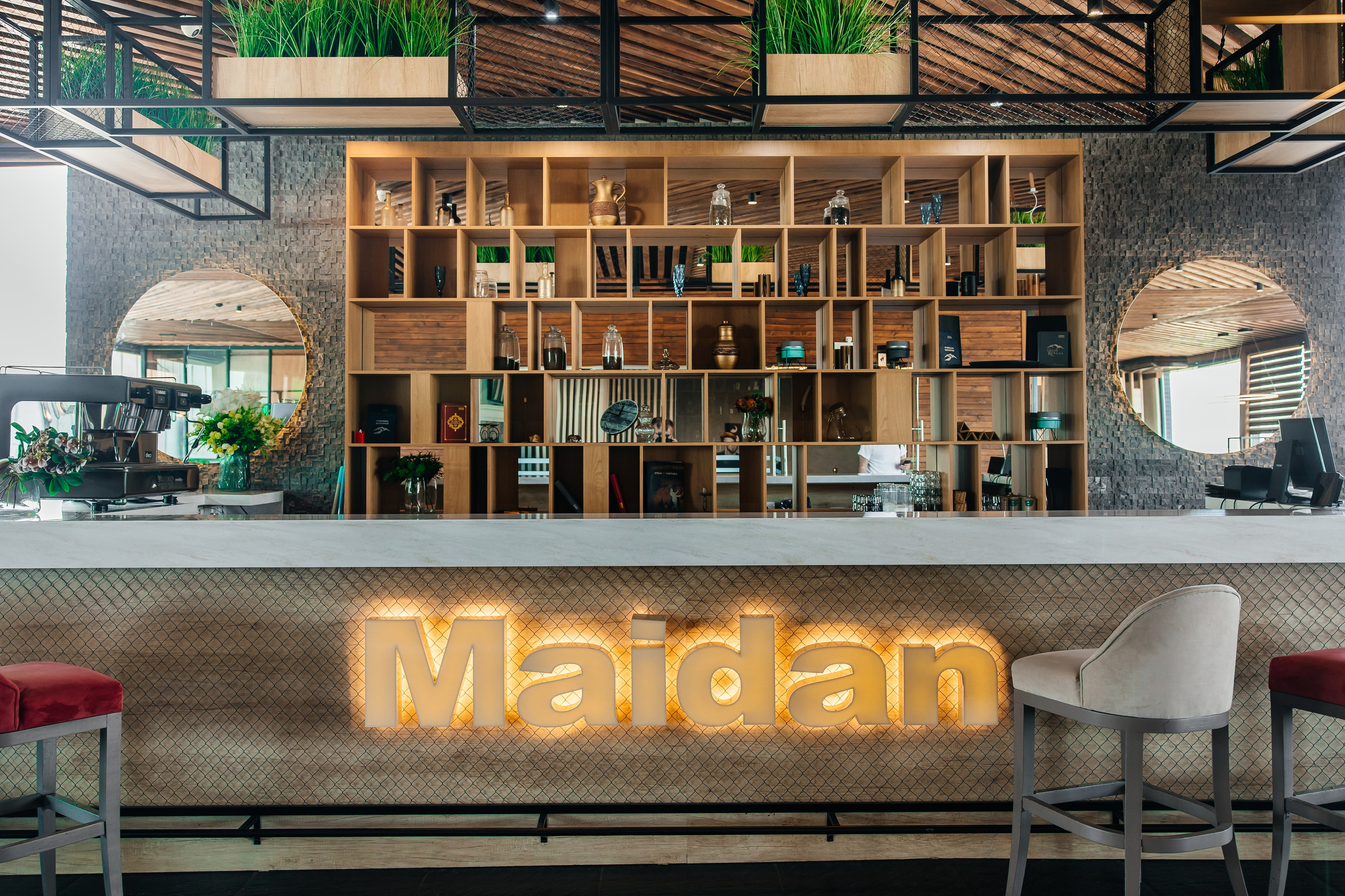 Грозный Maidan. Самый свадебный фотограф