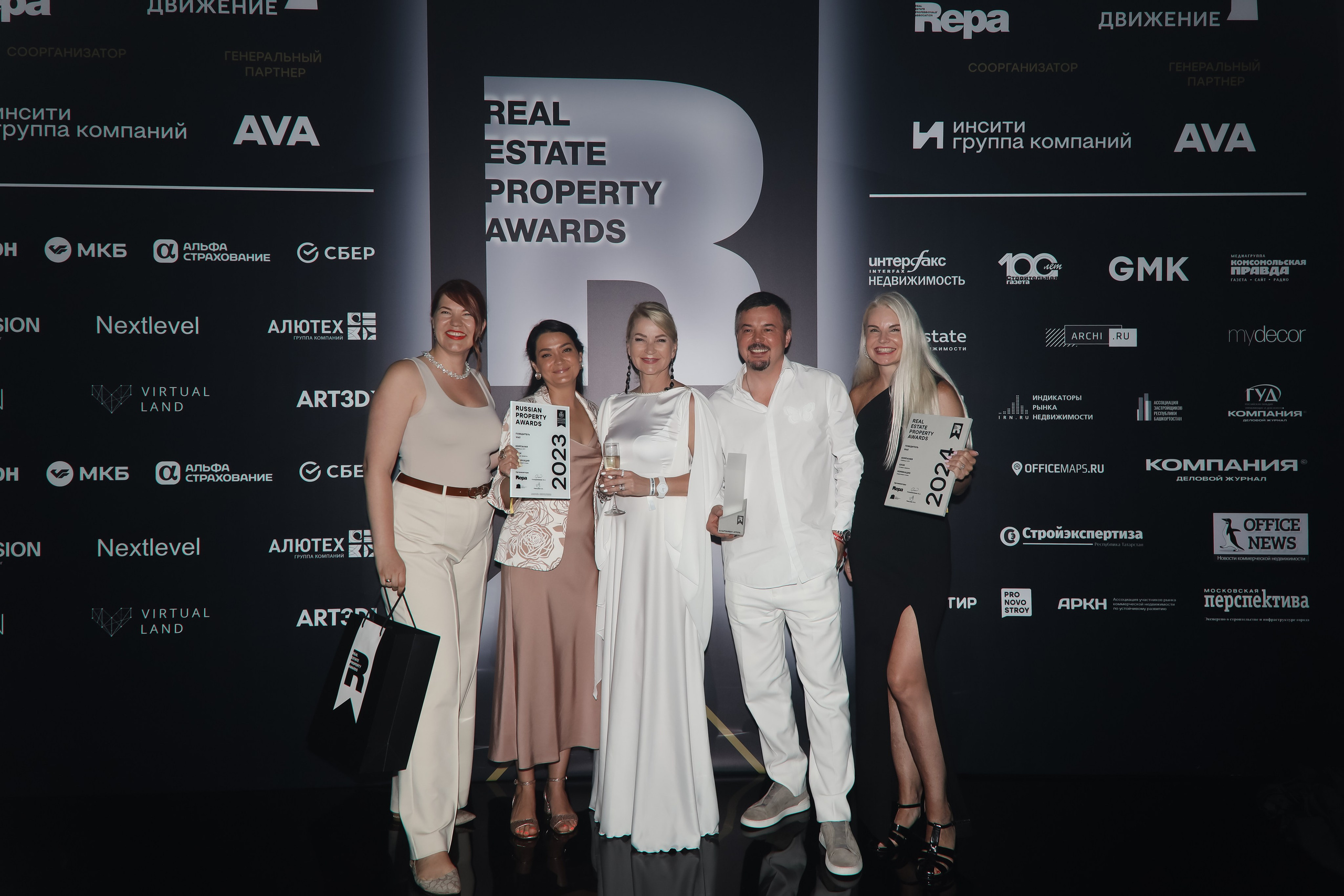 Премия REAL PROPERTY AWERDS 2024. Фотограф в Адлере и  Сочи Ирина Москалева