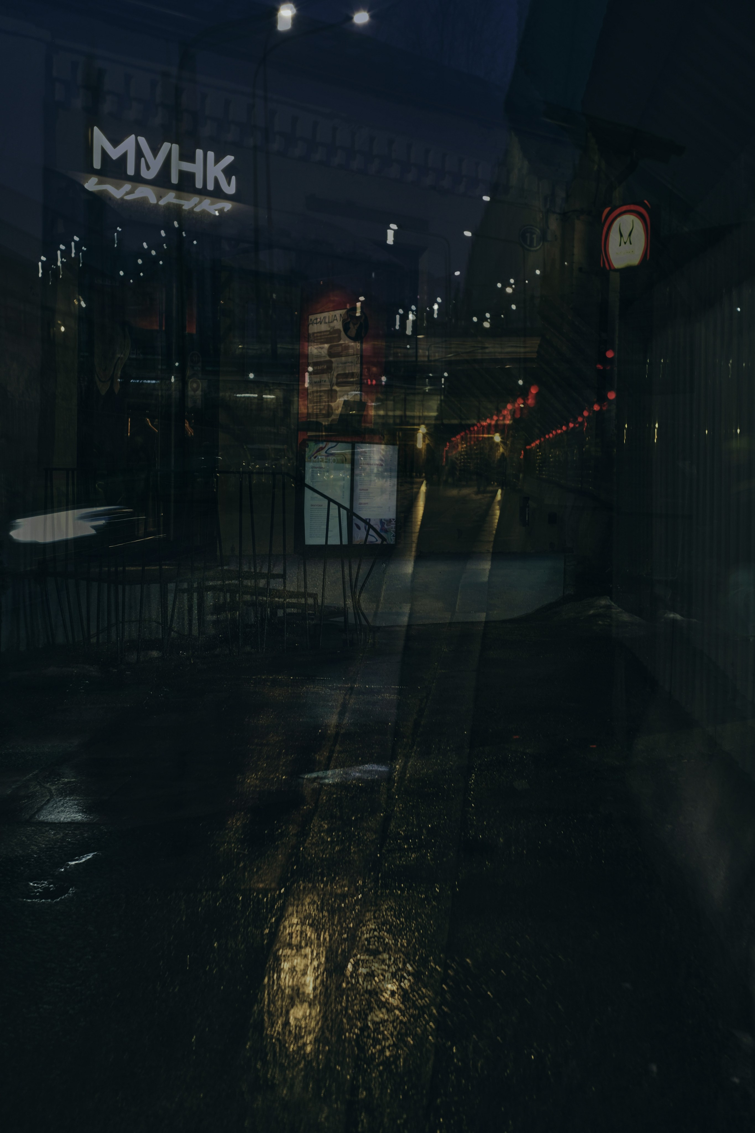 March nights and days