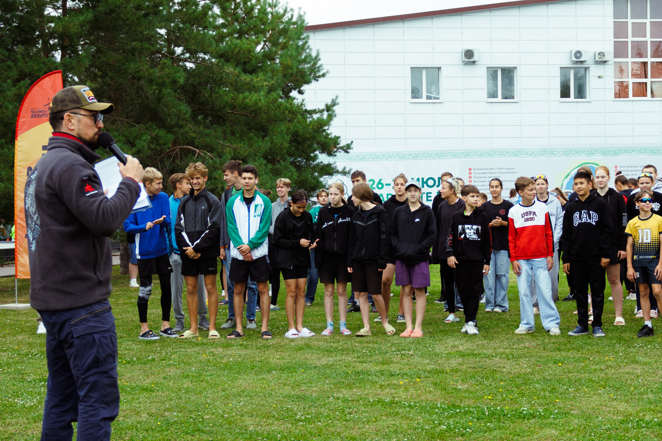 Фестиваль «На Рахате» 2025. Фотограф мероприятий и спорта: юбилеев, дней рождений и корпоративов из Москвы