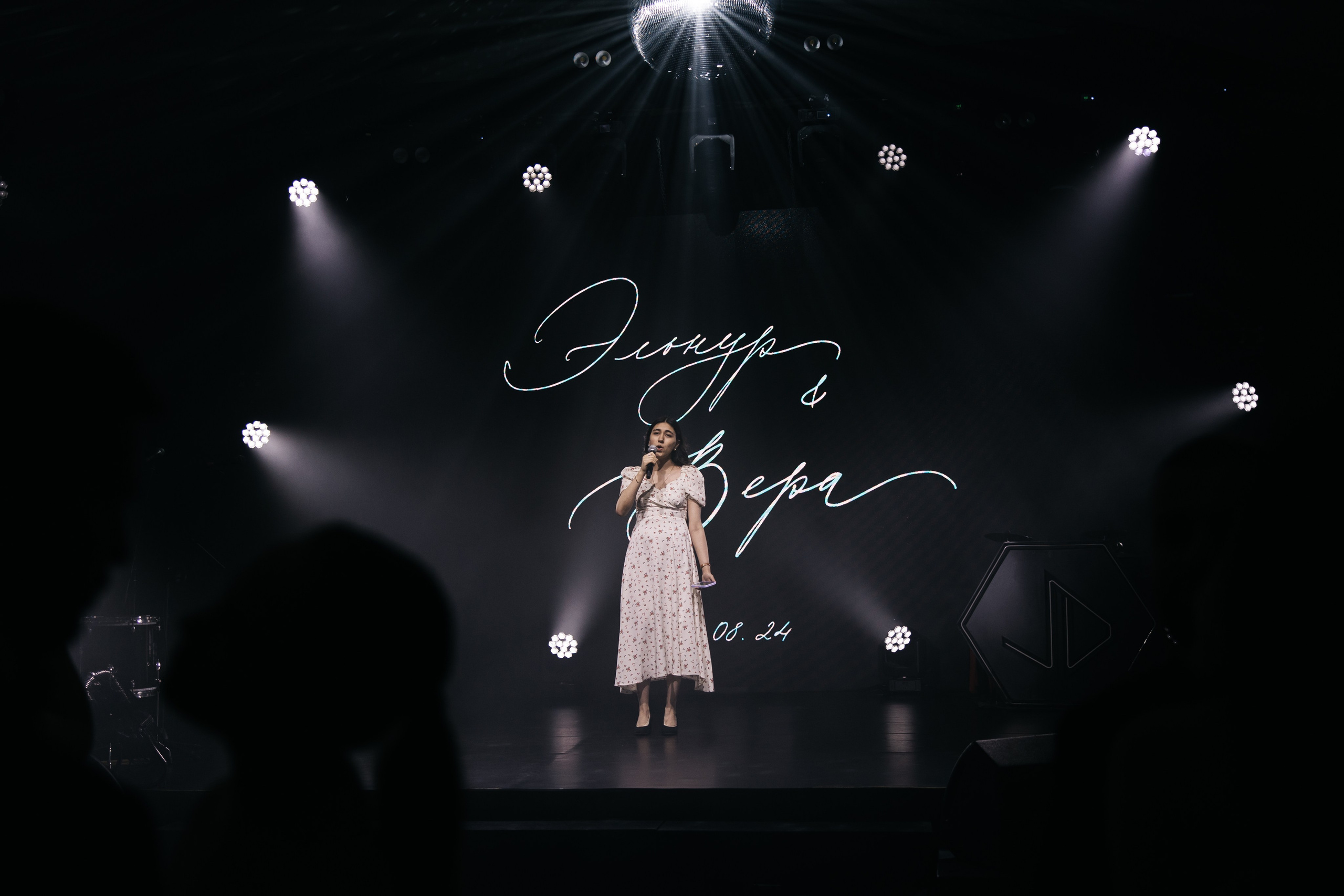 Вера и Эльнур. Свадебный фотограф в Санкт-Петербурге Екатерина Евсеева