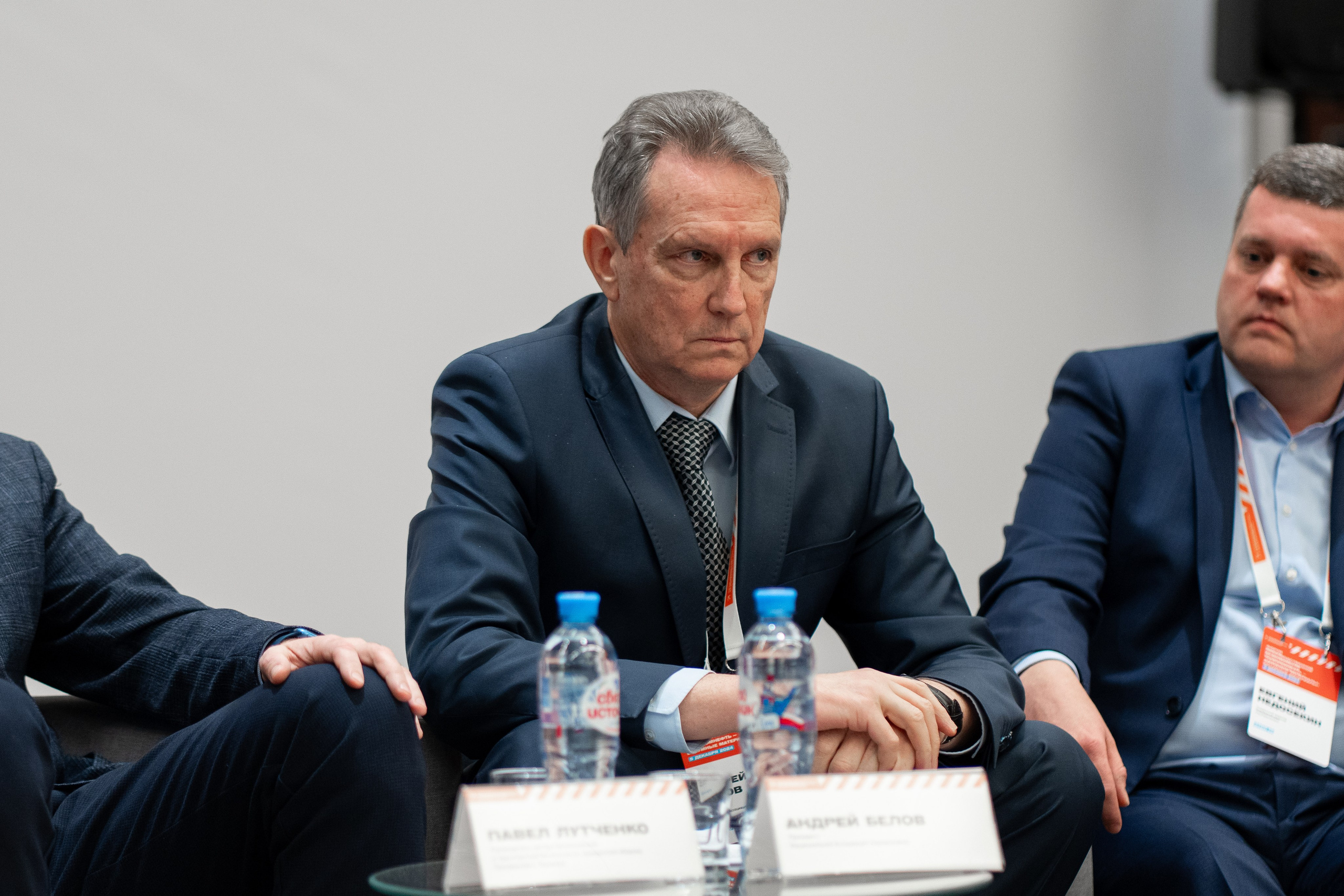 «ГАЗПРОМНЕФТЬ — БИТУМНЫЕ МАТЕРИАЛЫ» ФОРУМ ПРОИЗВОДСТВЕННОЙ БЕЗОПАСНОСТИ. Свадебный и семейный фотограф в Санкт-Петербурге Дмитрий Панин