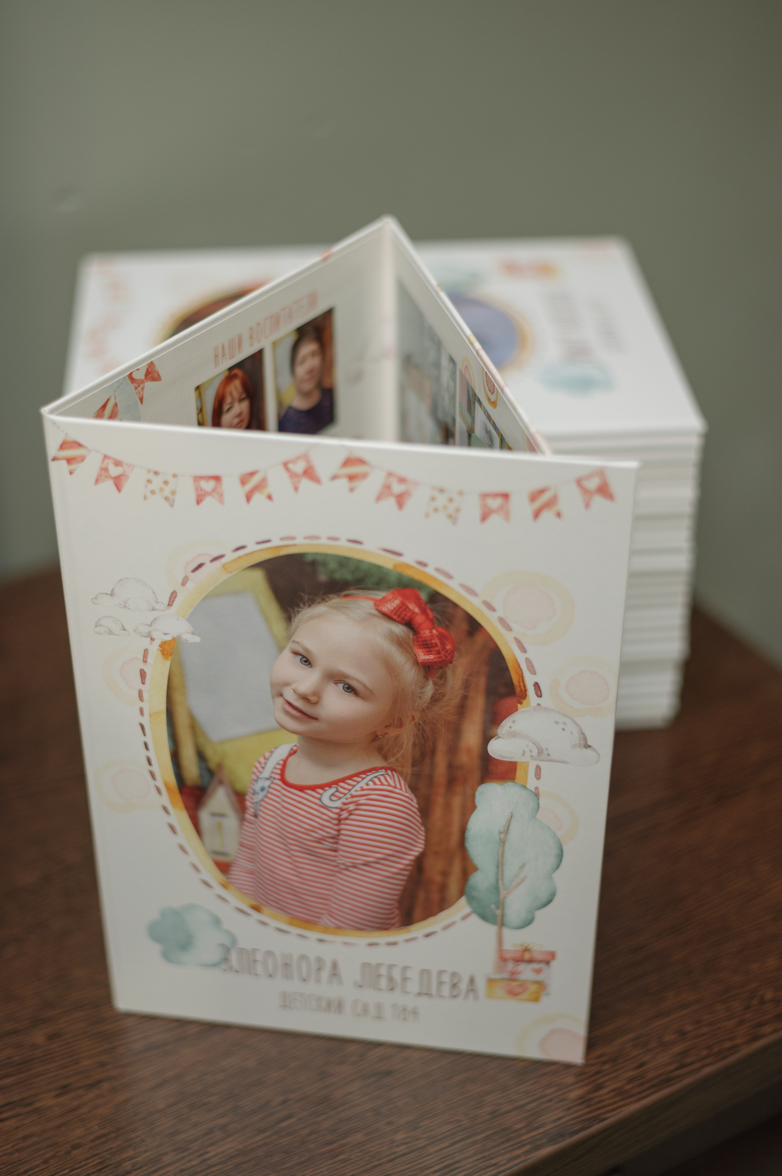 Трюмо. Фотограф Мария Каюрова