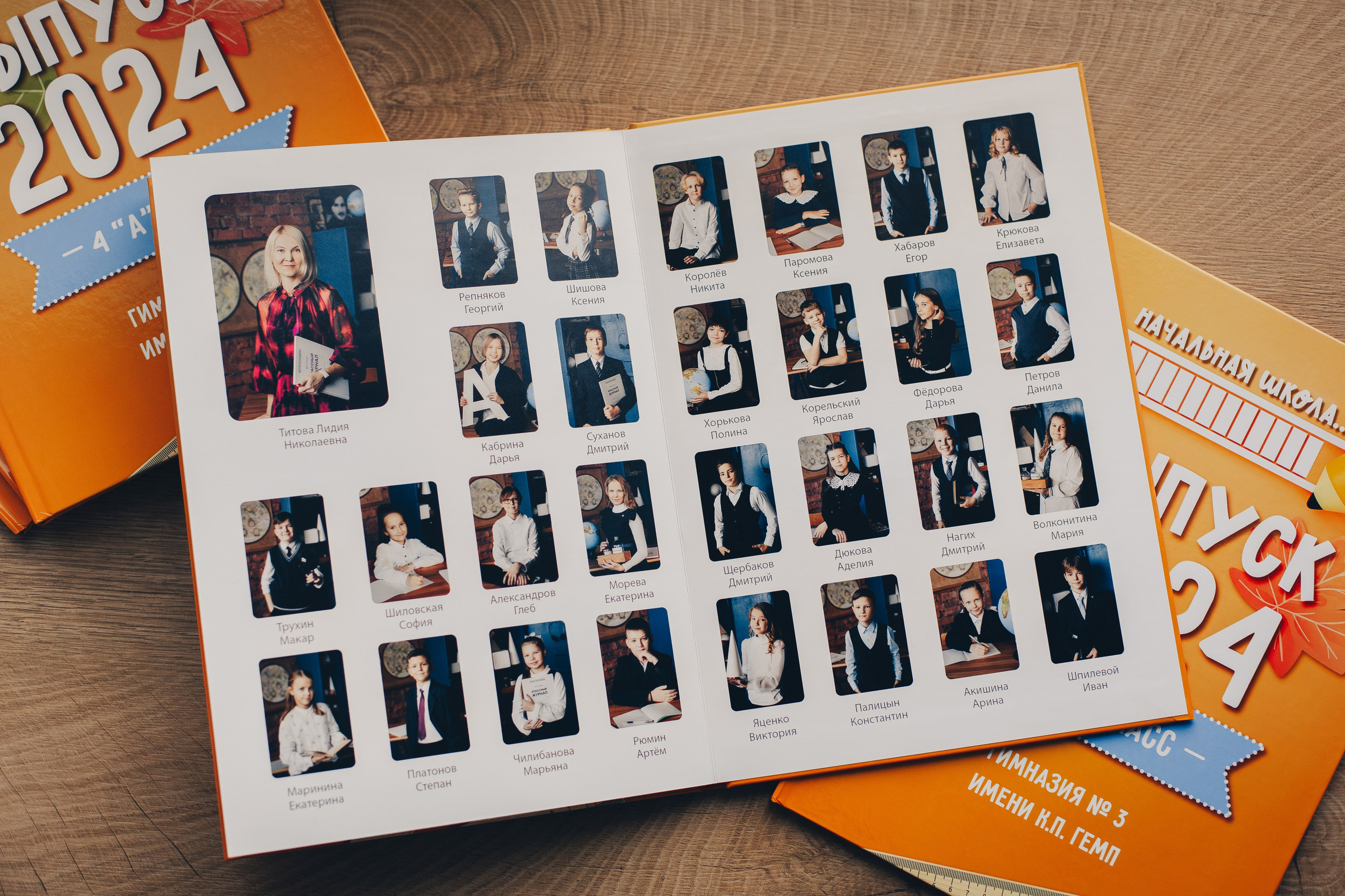 Выпускные фотокниги для школьников. Фотограф Евгения Мальцева, Архангельск