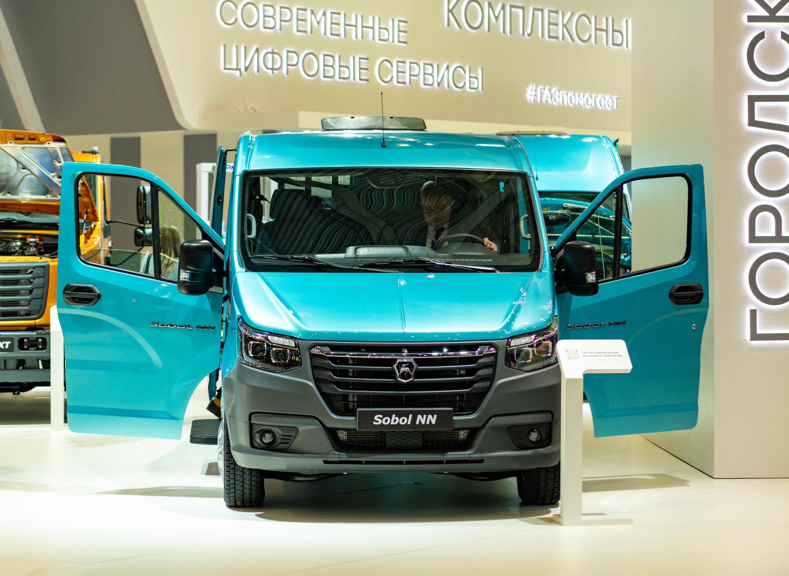 Комтранс 2021. Создание обучающих видеороликов Puponin Production