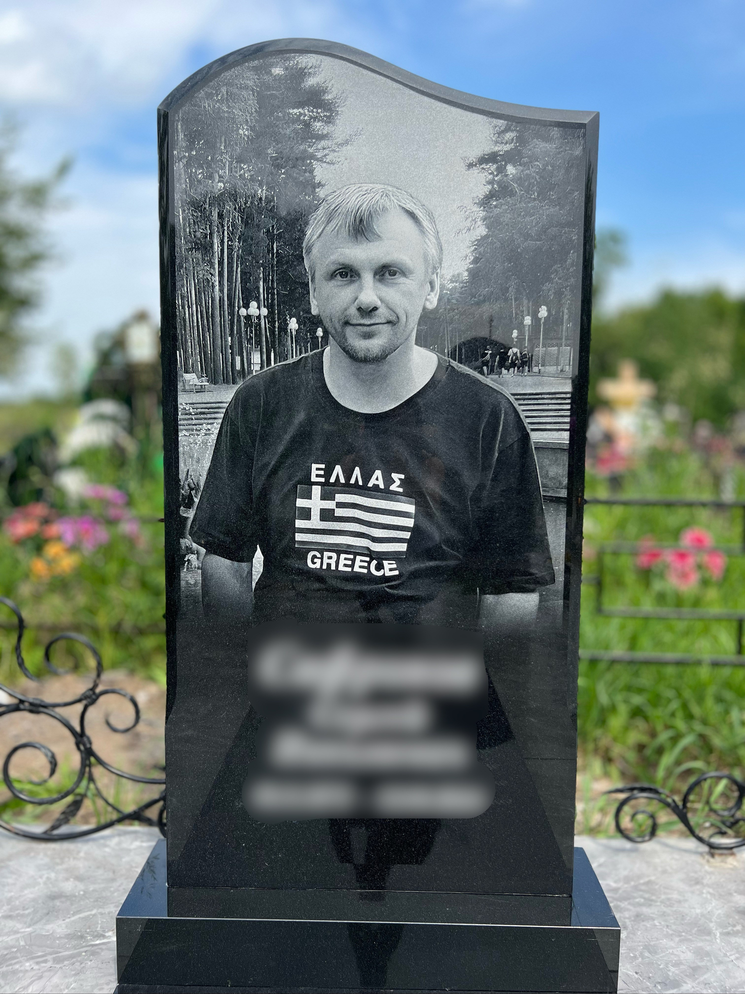Гравировка от наших художников. ГРАНИТ26 Ритуальные услуги Железногорск. Благоустройство могил, продажа памятников