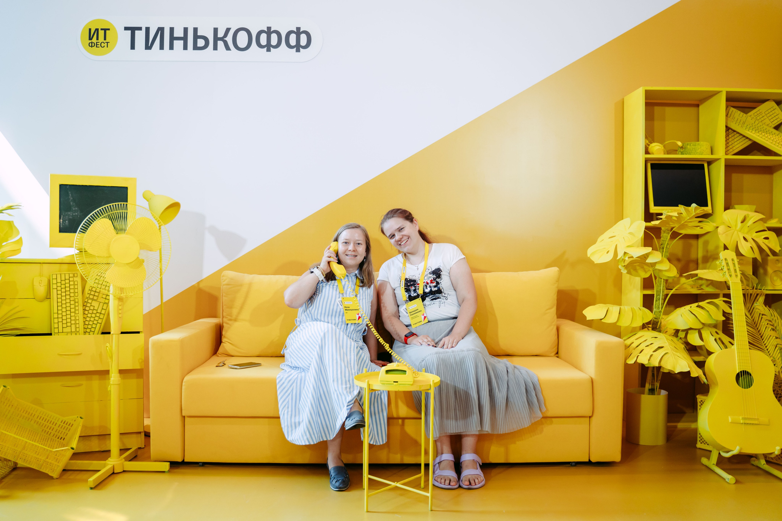 Тинькофф. ИТ-фест / 2023. Саша Копылов, фотограф в Казани