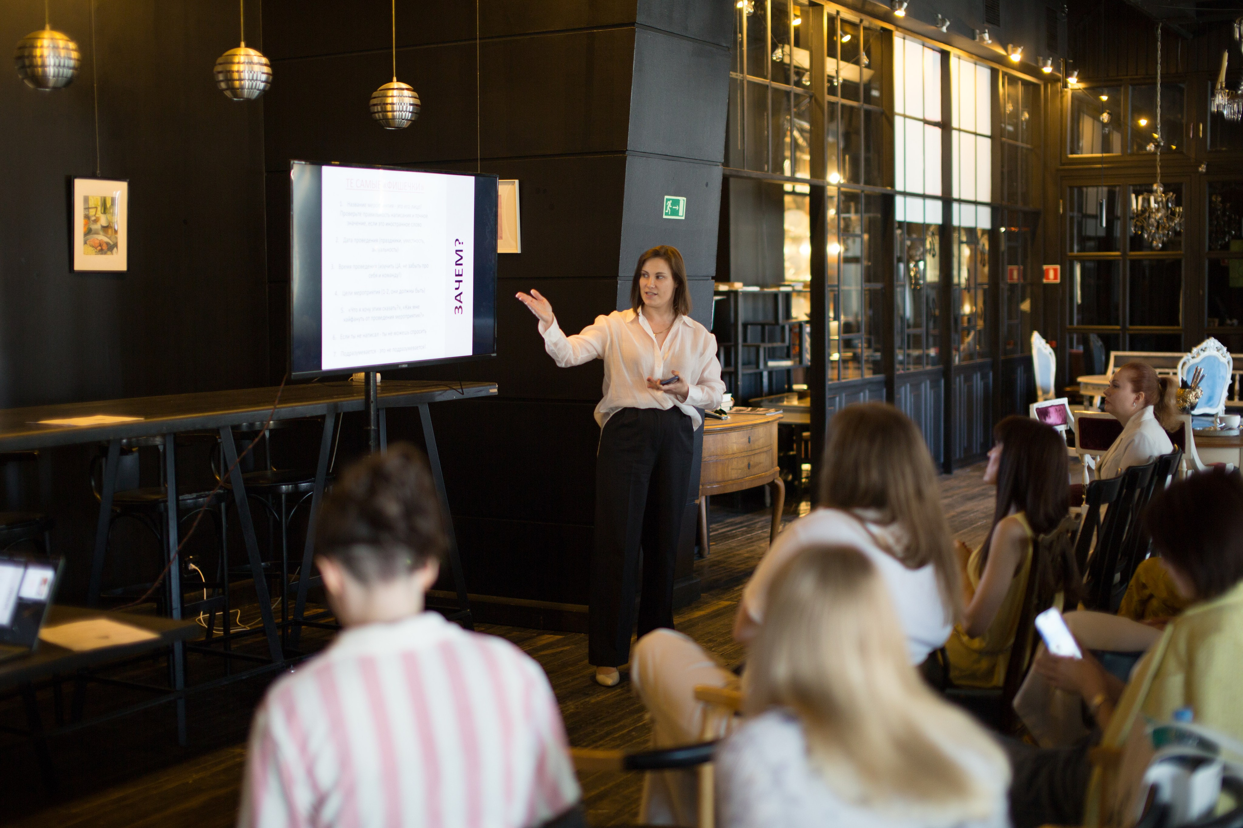 Проект «Связь». Офлайн встреча, СПб. Портретный и репортажный фотограф в Санкт-Петербурге Елизавета Я