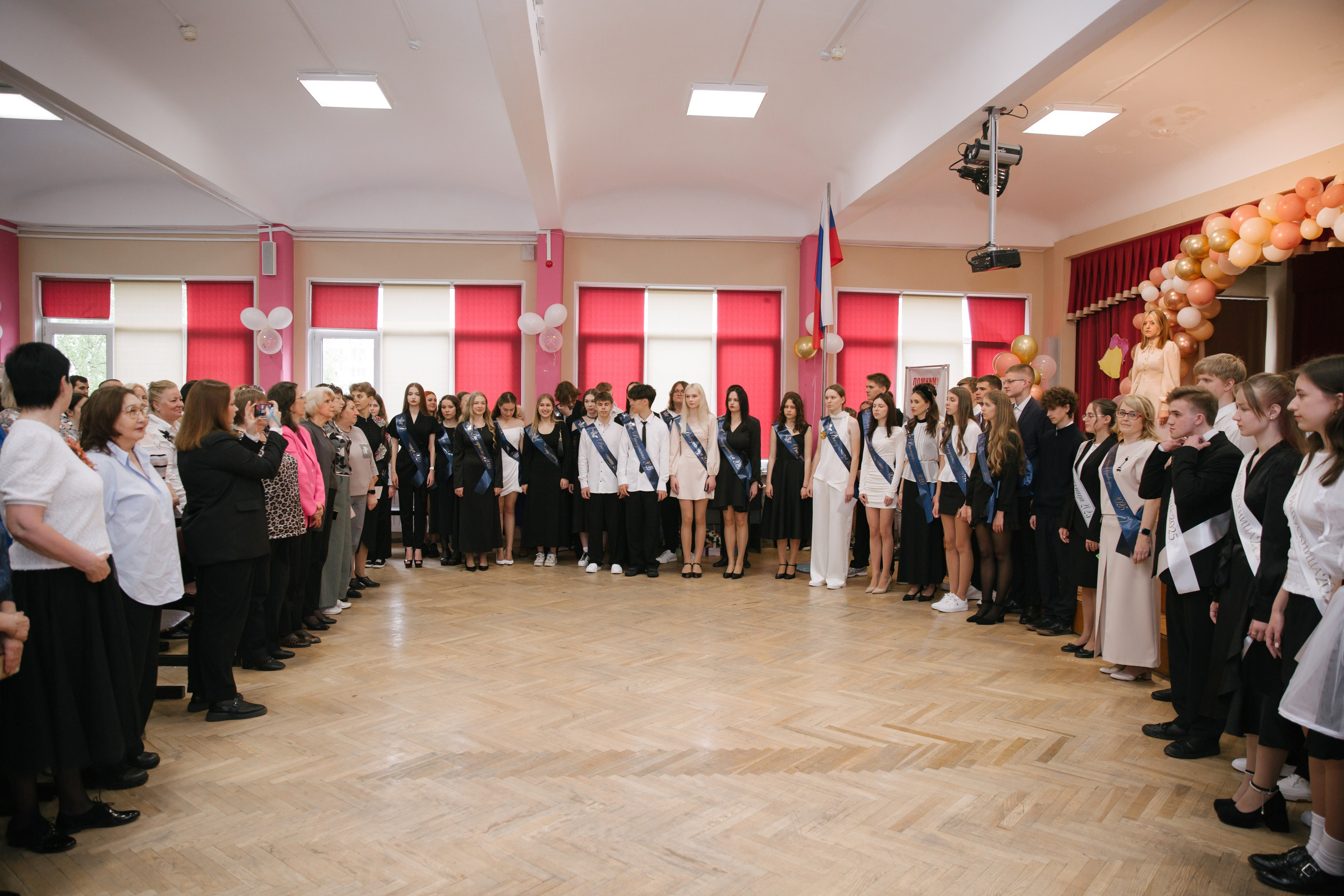 Последний Звонок — 9 класс. Портретный и репортажный фотограф в Санкт-Петербурге Елизавета Я