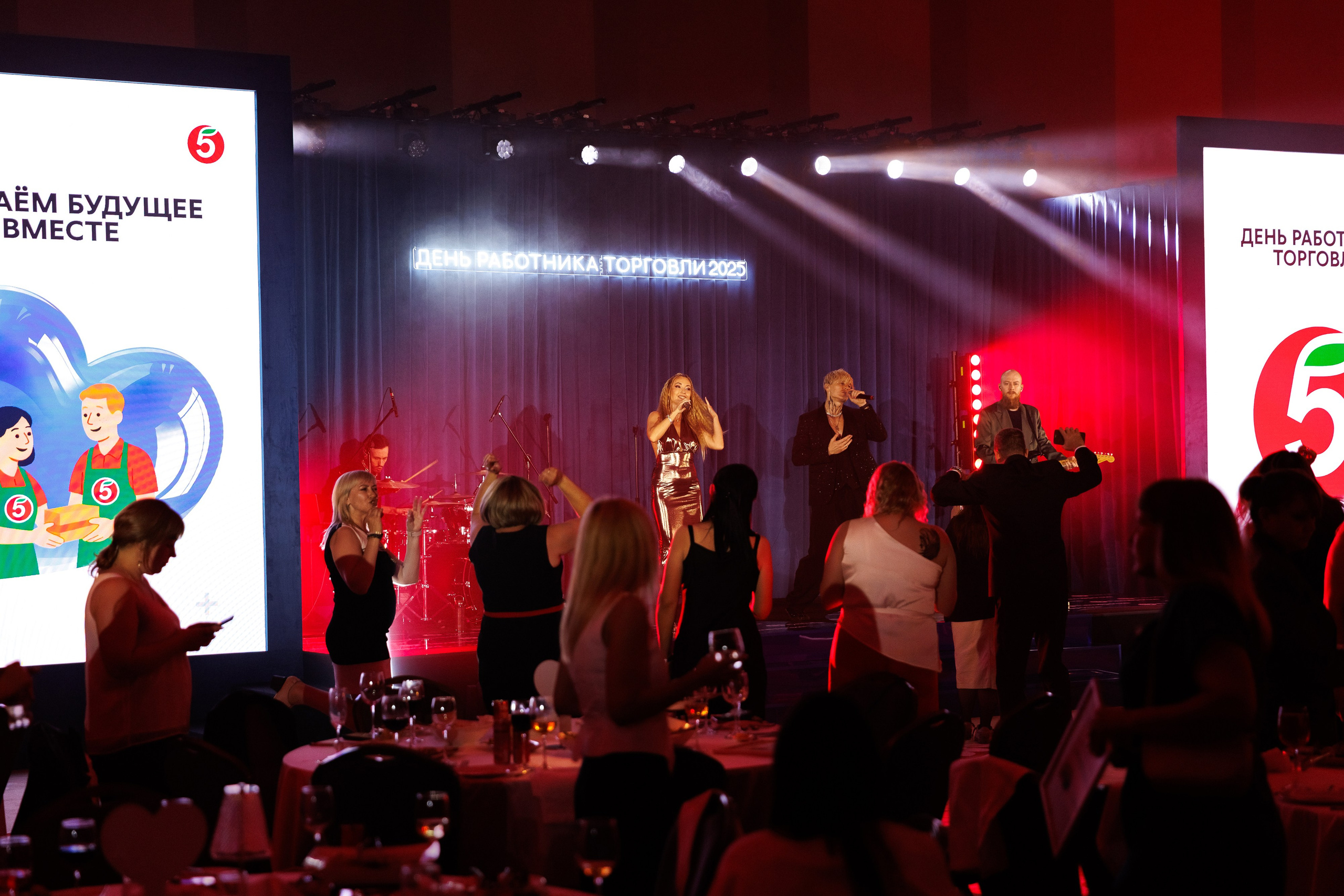 День Работника Торговли (Пятерочка) 2025. Репортажный Фотограф Александр Назаров. Москва и М.О