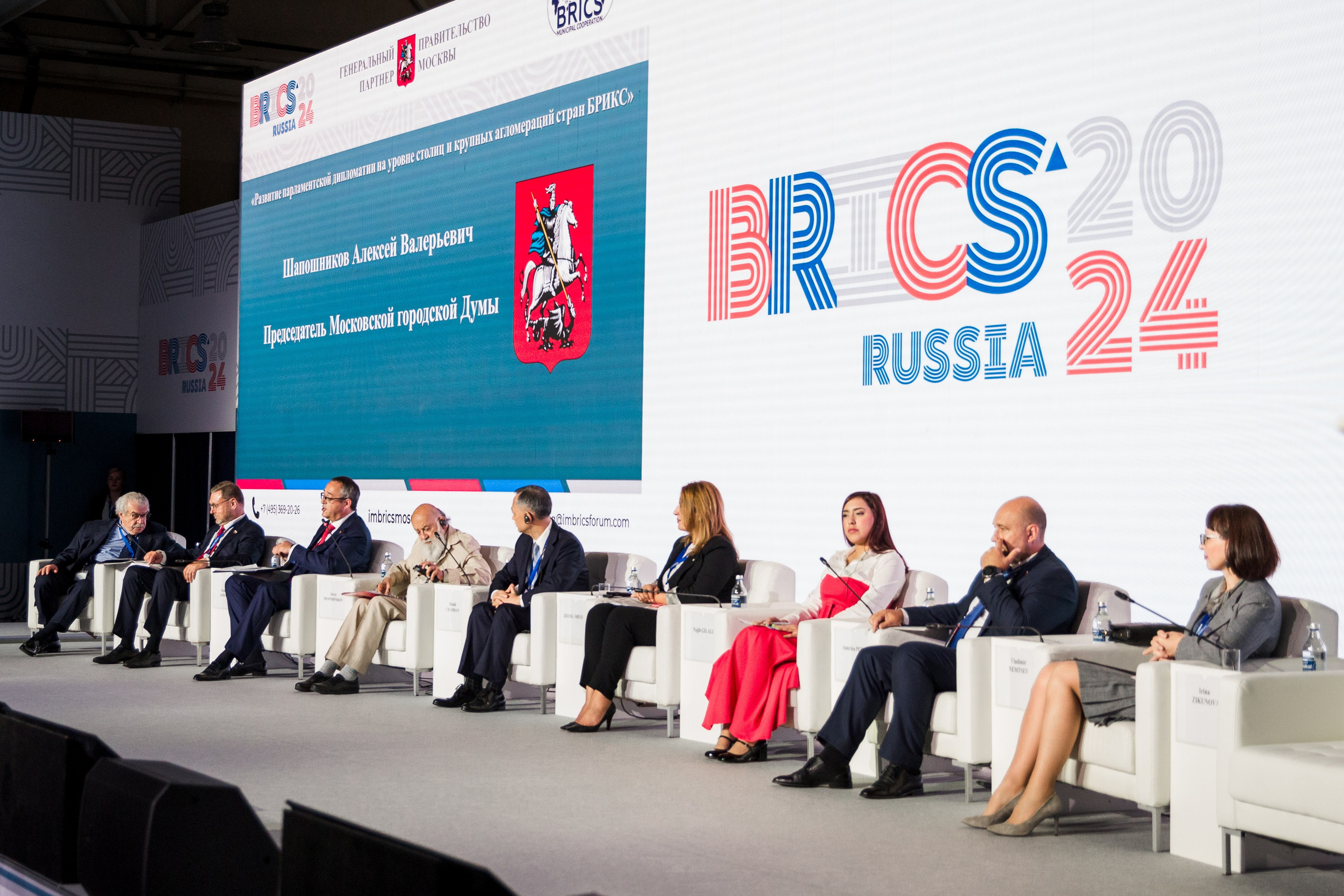 Брикс 2024. Репортажный Фотограф Александр Назаров. Москва и М.О