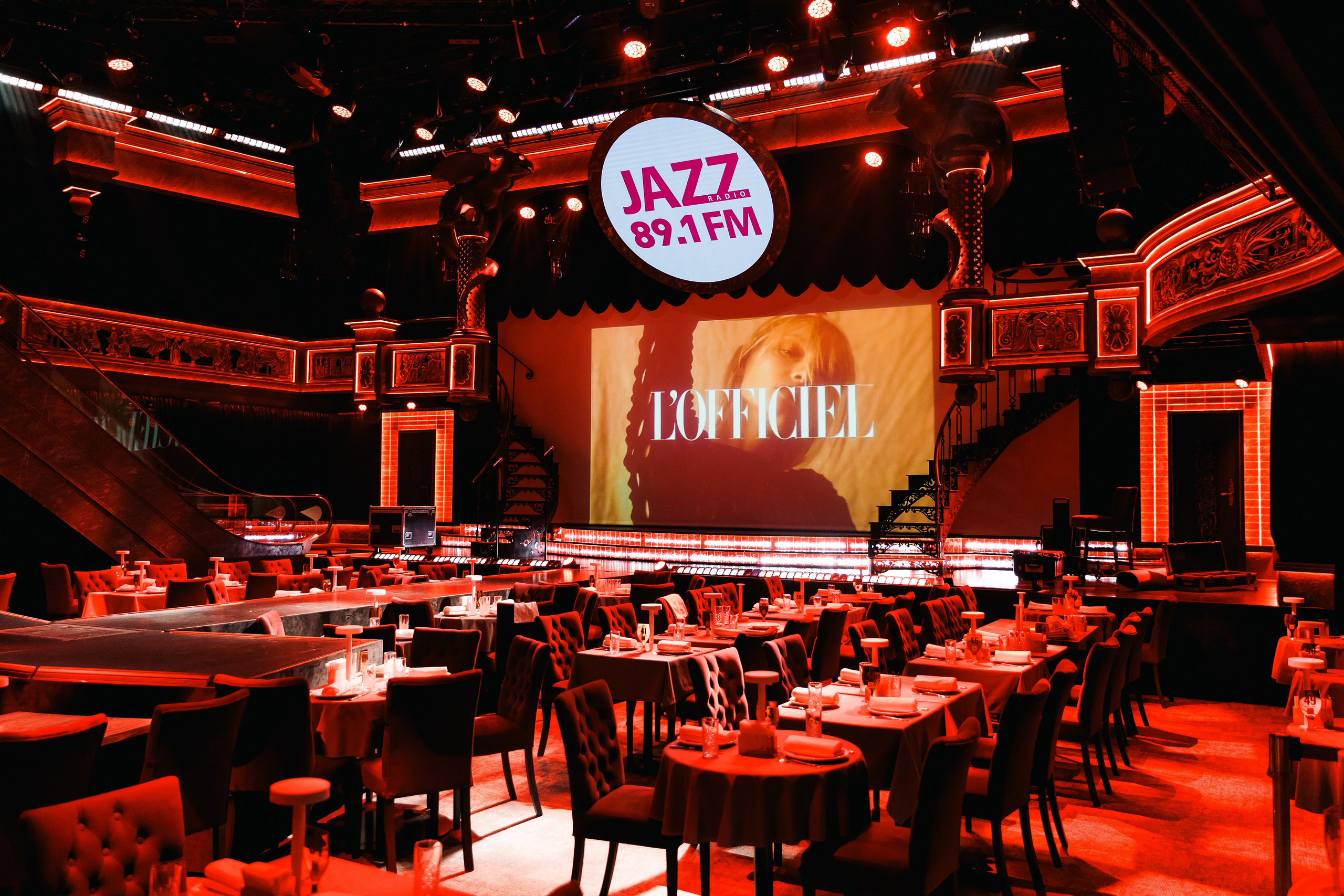 Все Цвета Джаза 2025. Репортажный Фотограф Александр Назаров. Москва и М.О