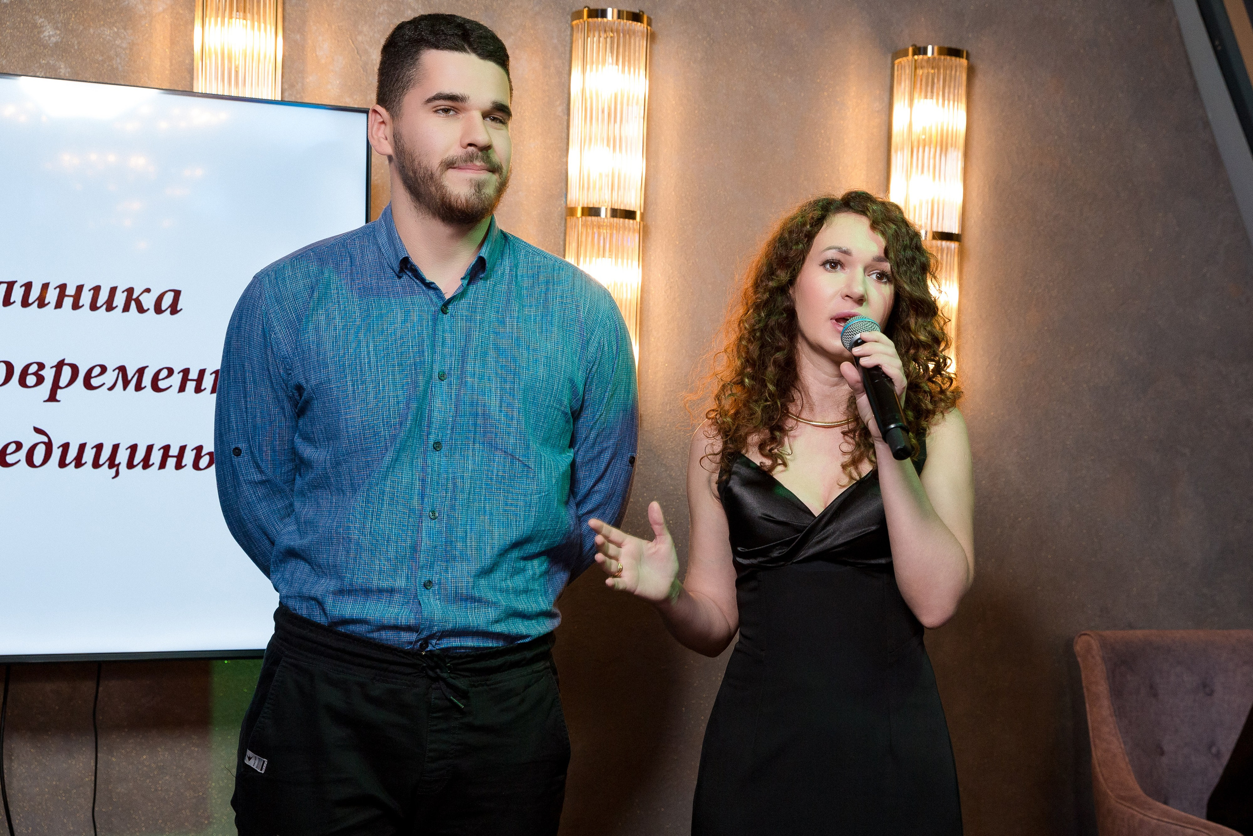 Премия The Medical Stars&Beauty Awards 2024. Репортажный Фотограф Александр Назаров. Москва и М.О