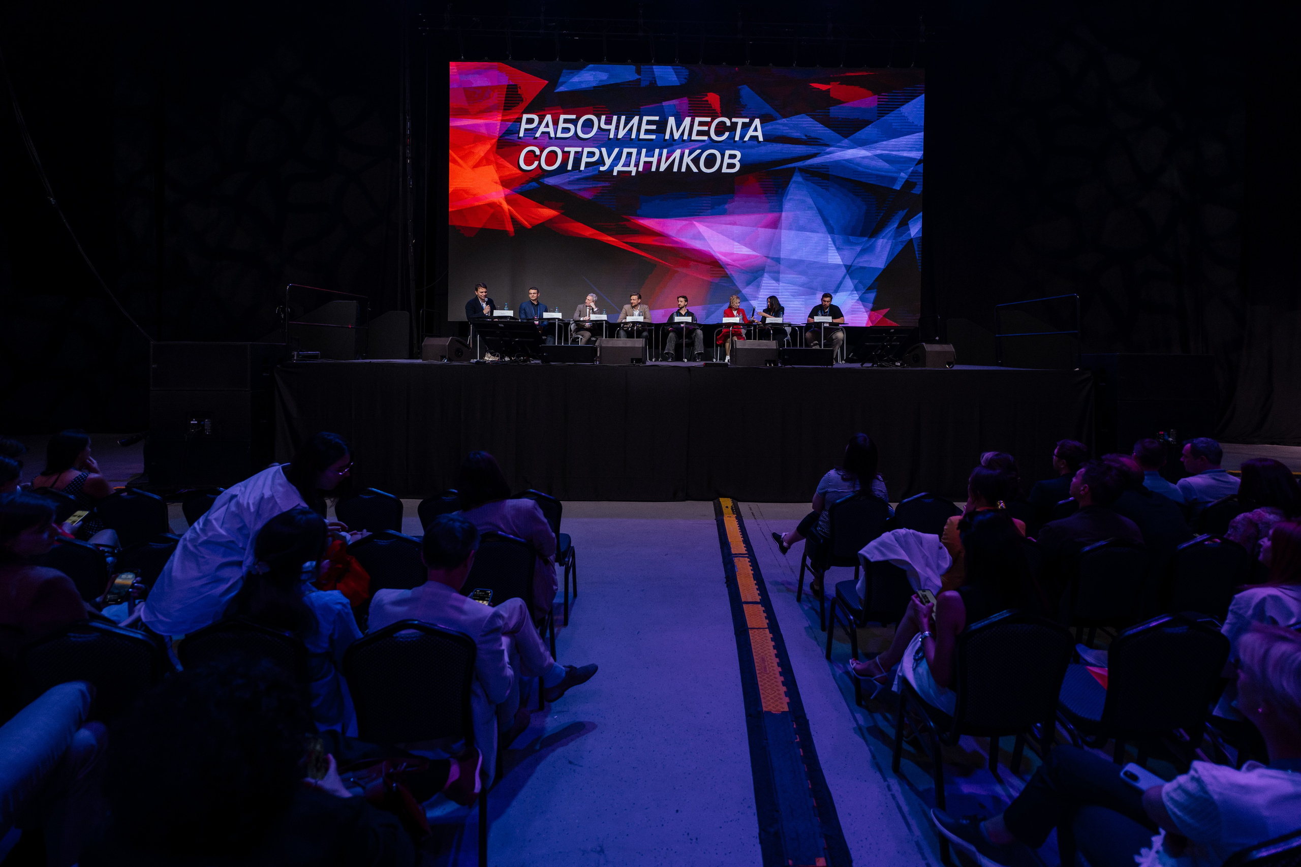 OfficeNext MTS live hall. Андрей Сухинин репортажный свадебный фотограф Санкт-Петербург