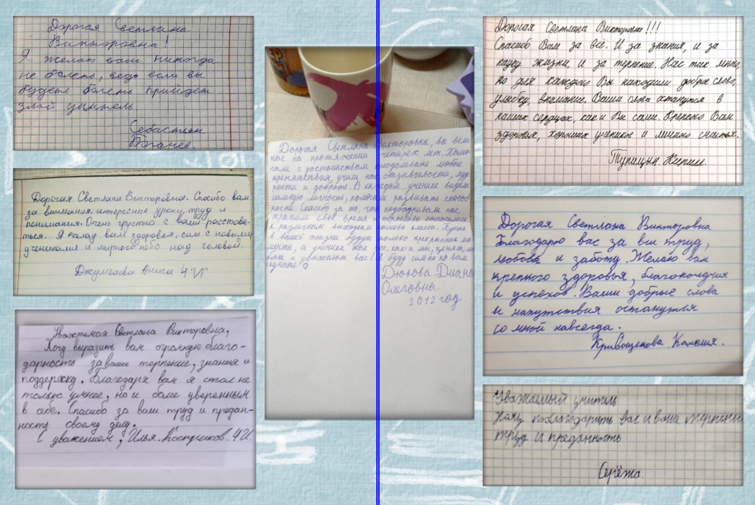 Альбом для УЧИТЕЛЯ. Школьные выпускные альбомы в Москве Марина Николаева