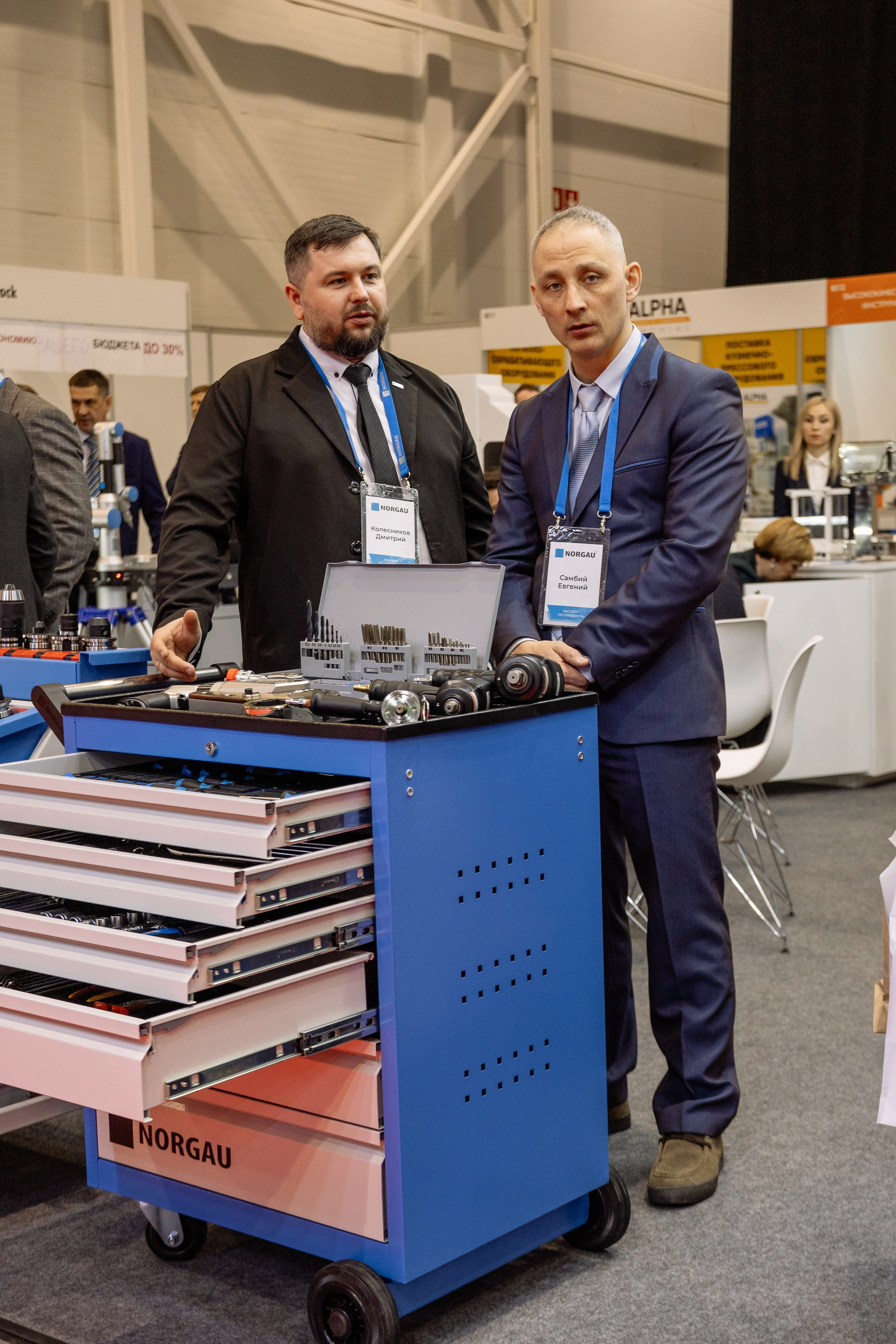 МАШ ЭКСПО. Фотограф Юлия Мальцева