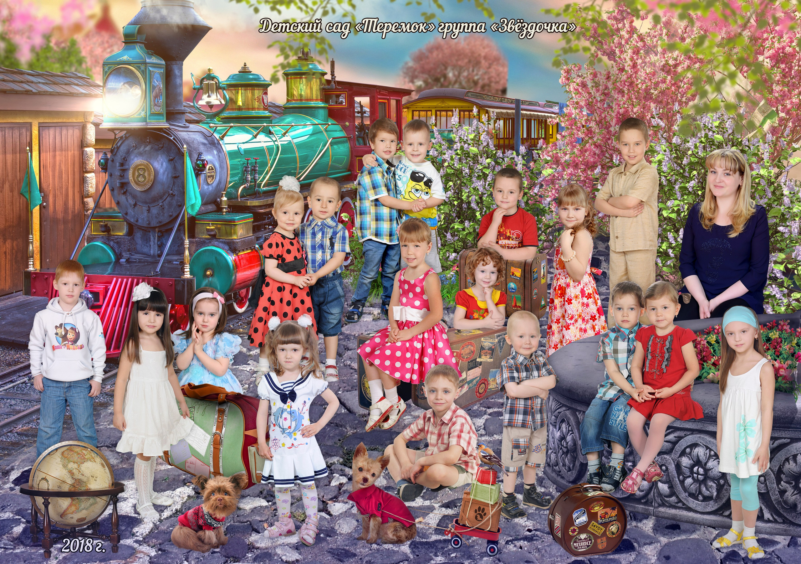 Детский сад. Детская выездная фотостудия