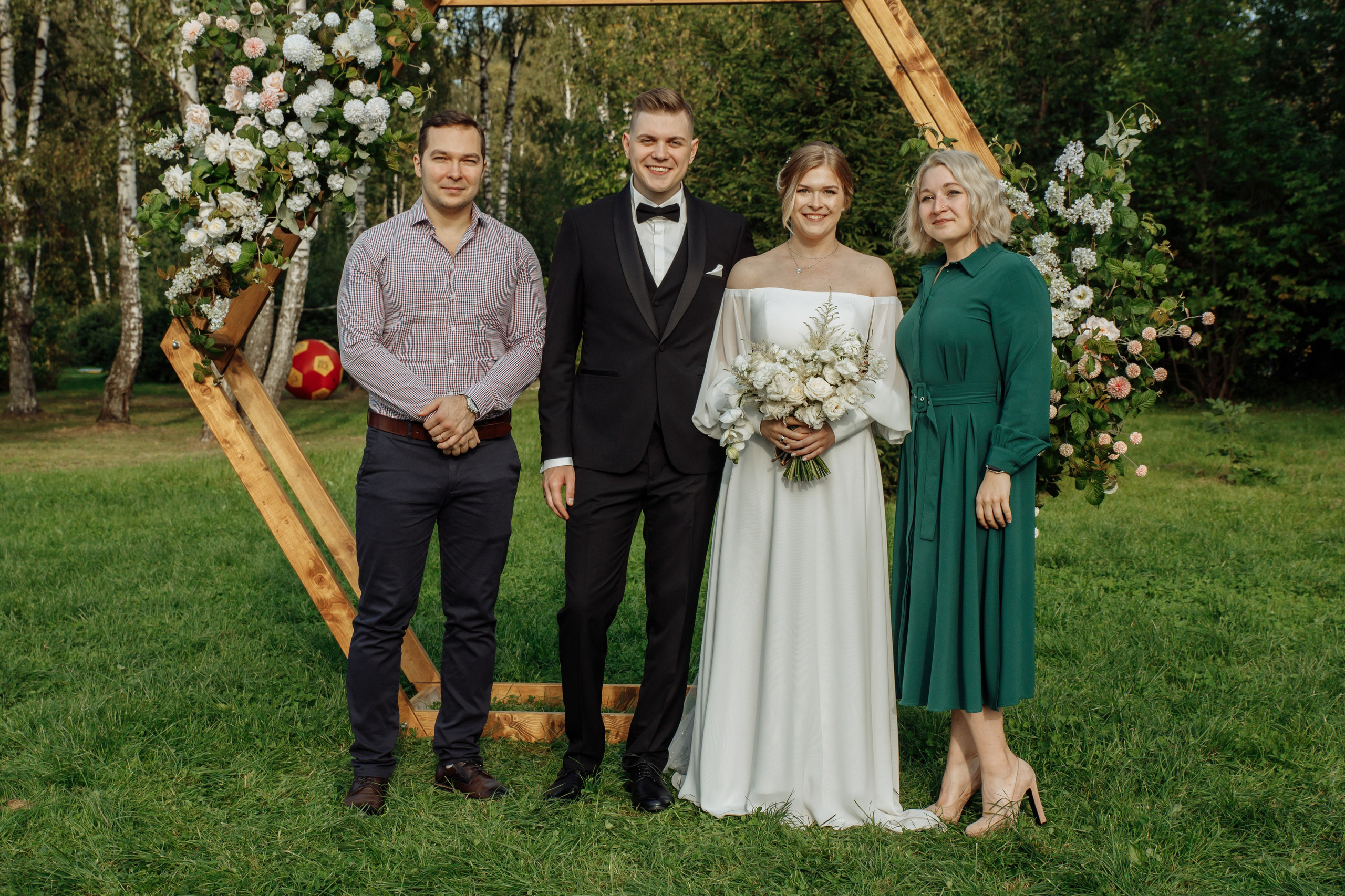 Влад и Даша