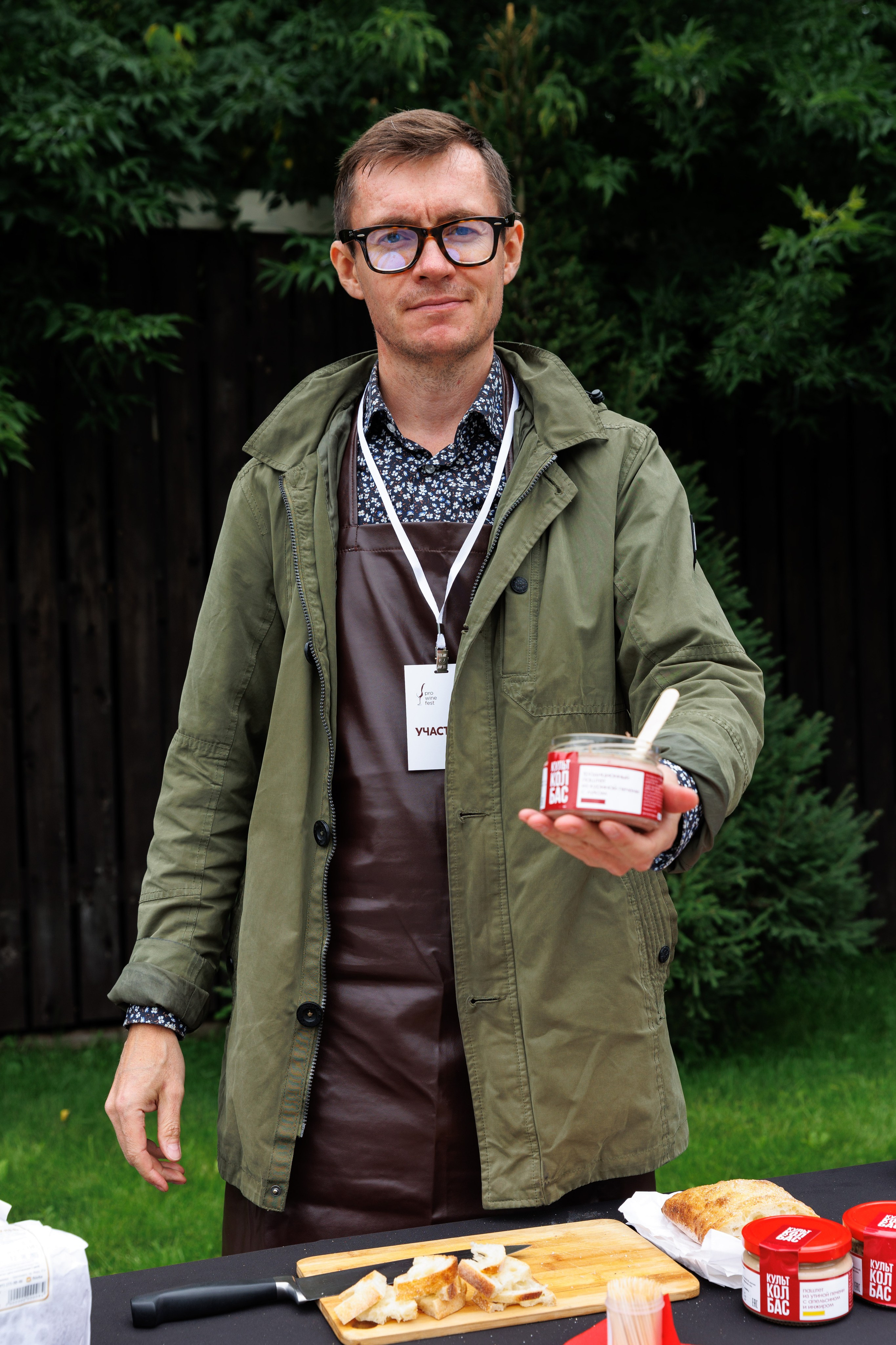 Винный пикник. Фотограф Новосибирск — Наталья Гресь