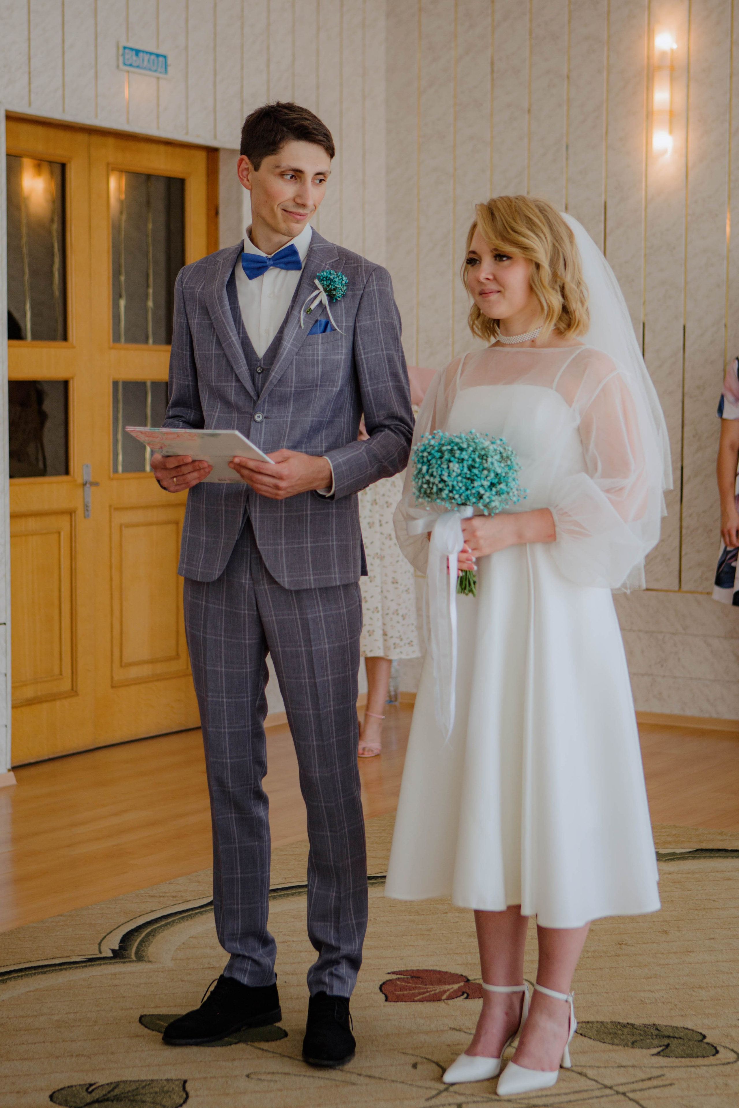 Анастасия и Илья. Фотограф Александра Кузнецова