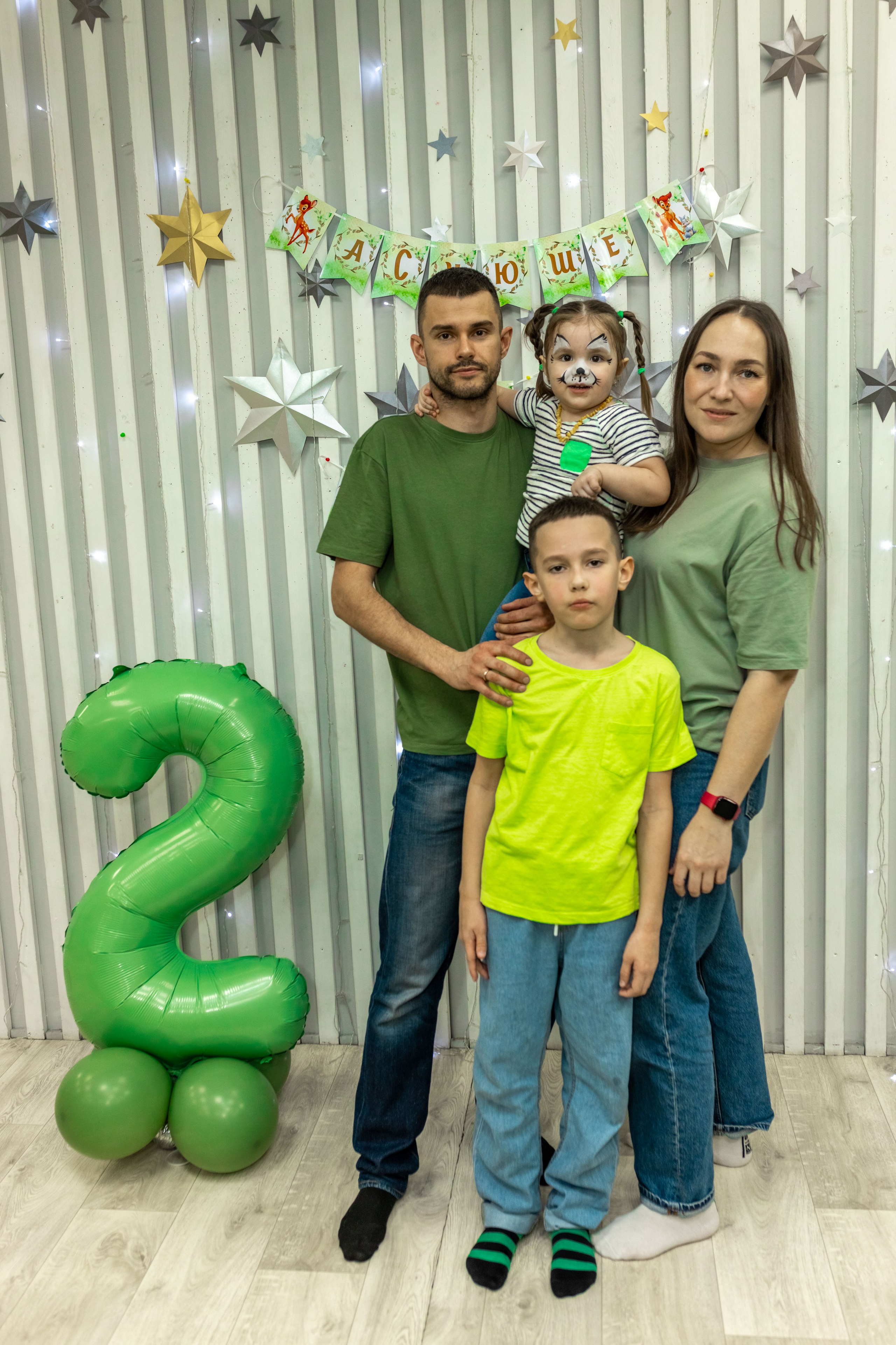 Асиюше 2 года. Репортажный фотограф в Новосибирске