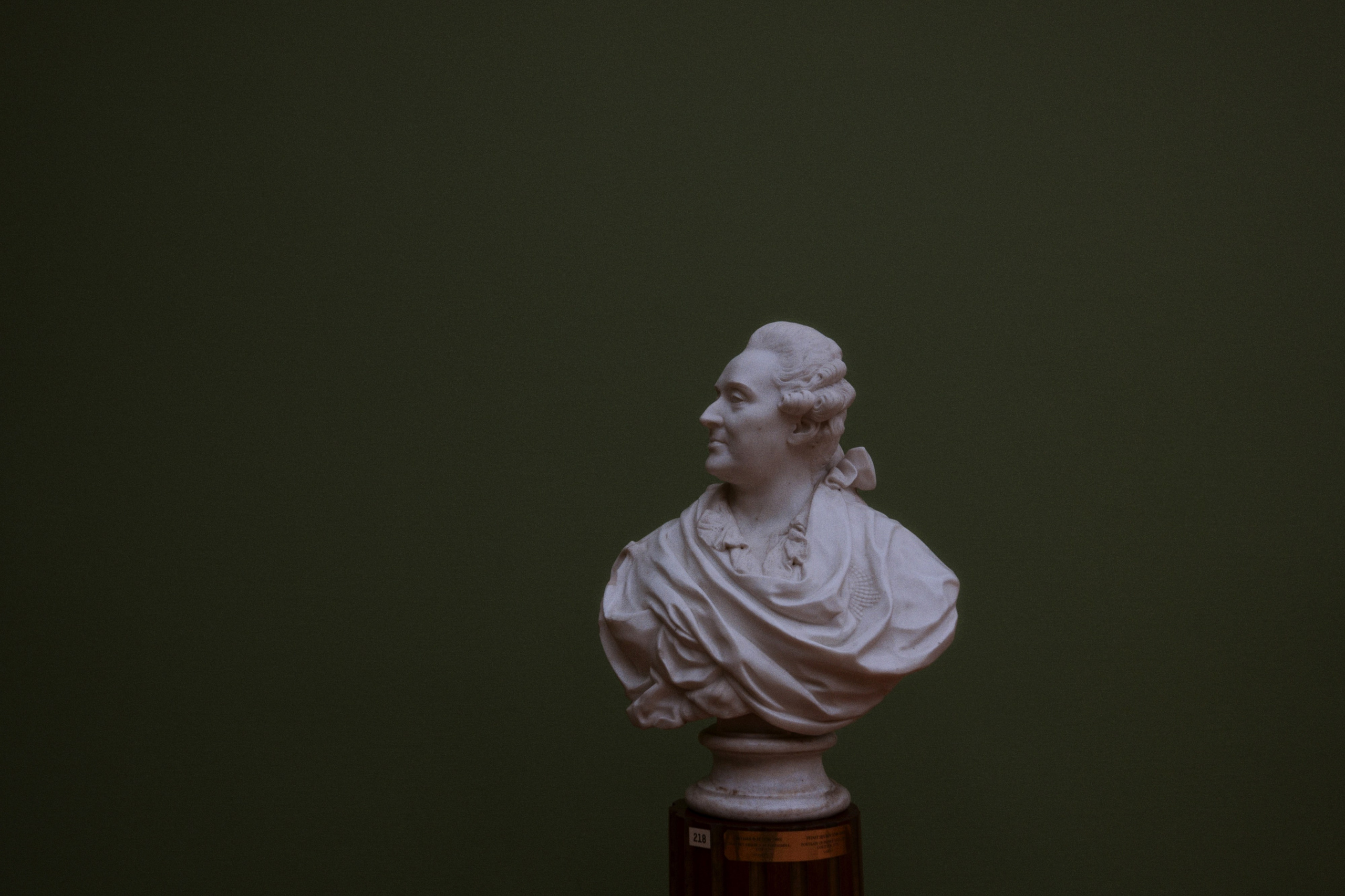 The Tretyakov Gallery / Moscow SS25. Фотограф Юрин Евгений