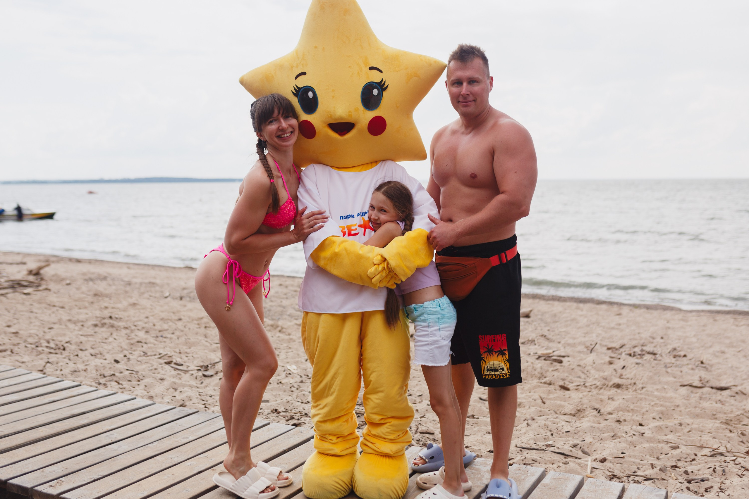 МЕРОПРИЯТИЯ. Roman Photo