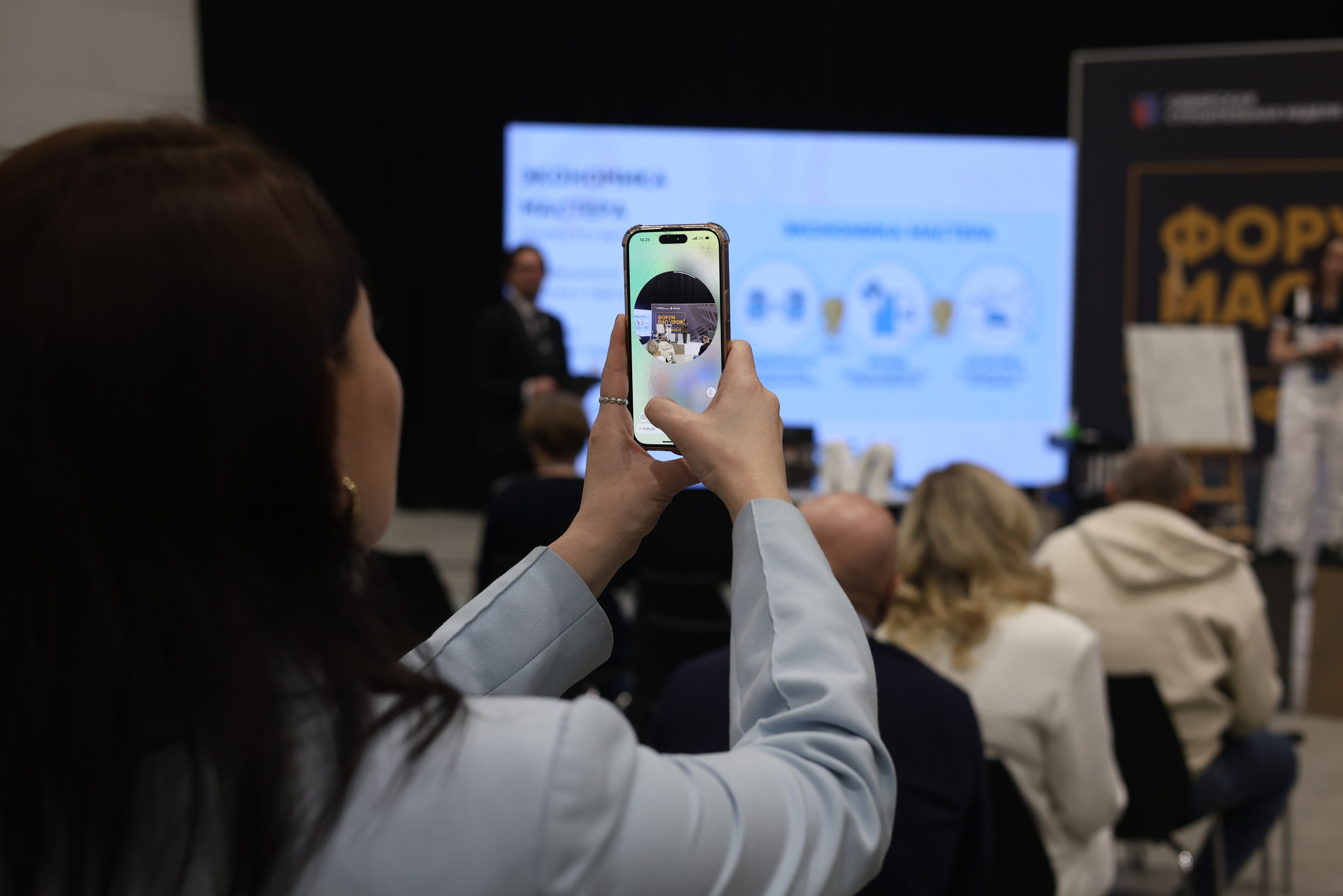 ЭКСПО. Mintonov's Film Studio