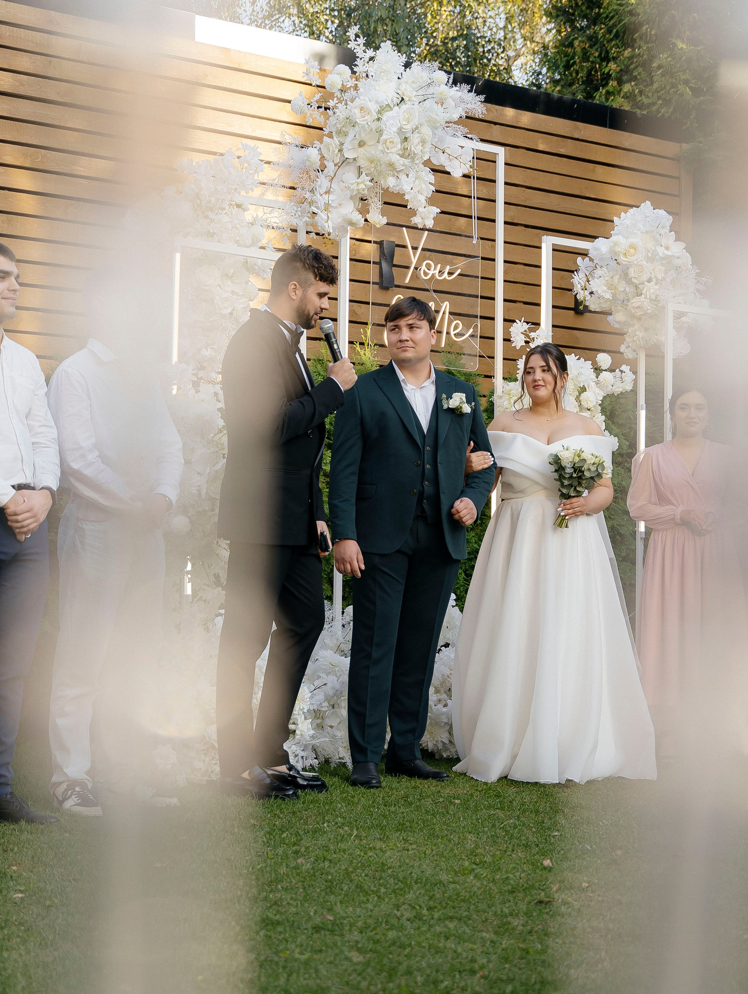 Наталия + Егор. Свадебный фотограф